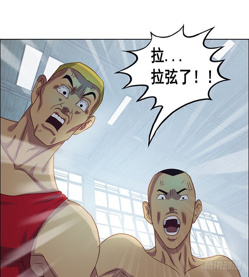 第27话 手榴弹-第29话