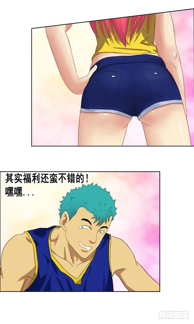 第33话 训练开始-第37话