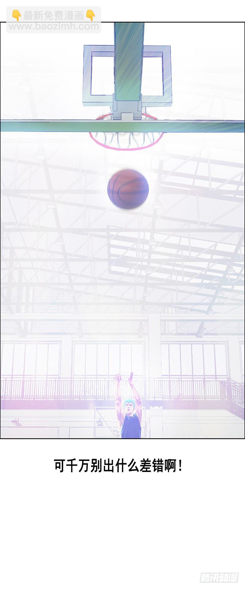第35话 比赛前夕-第39话