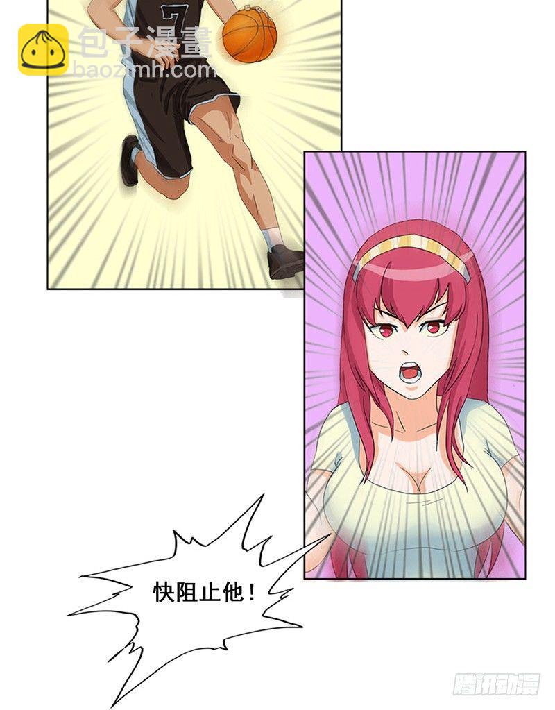 第4话 追身大帽-第5话