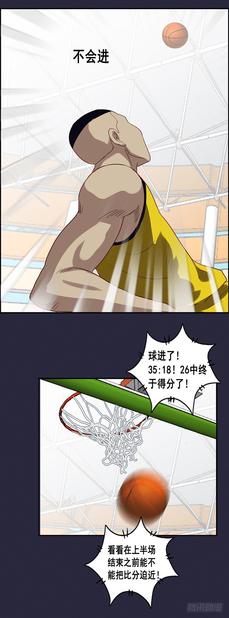第45话 针锋相对-第49话