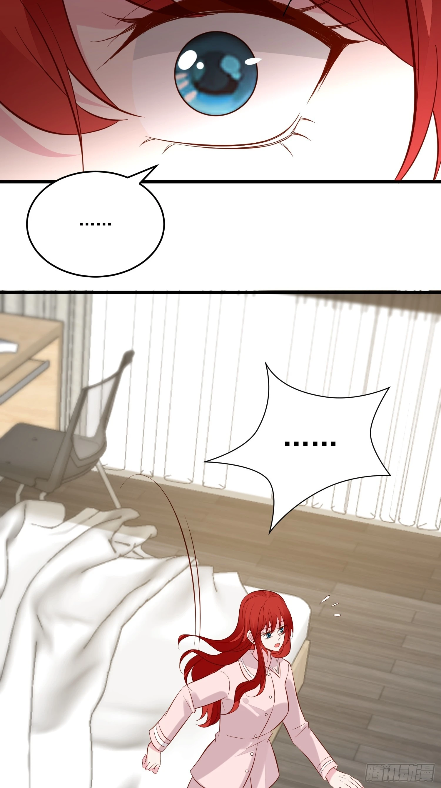 第98话 回到现代-第101话