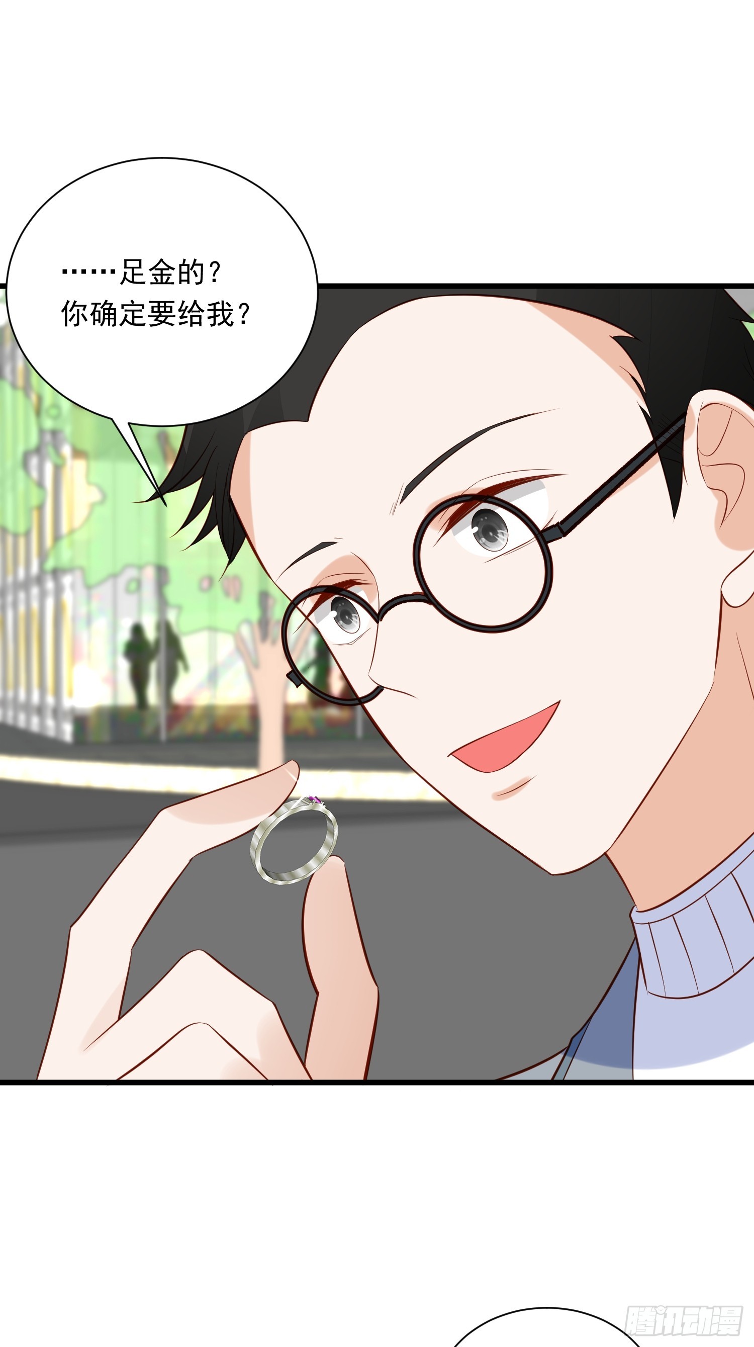 第100话 他来找我了？-第103话