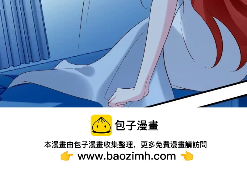 第106话糟糕好像长出了恋爱脑(1/2)-第109话