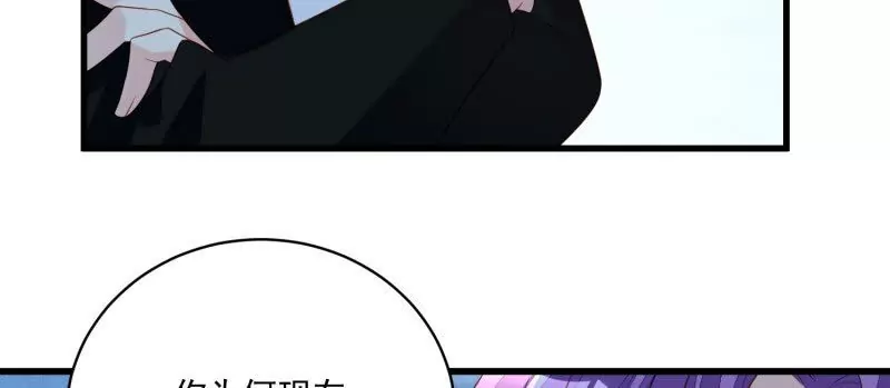 第108话糟糕，被发现了(1/2)-第111话