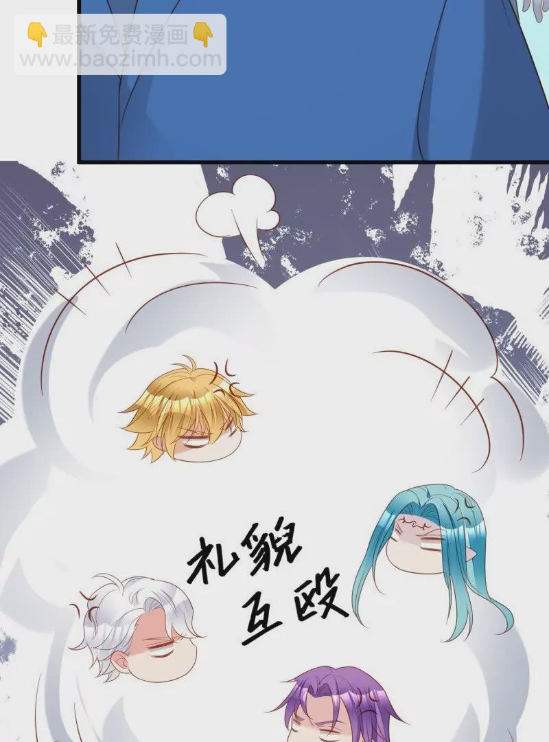 第108话糟糕，被发现了(1/2)-第111话