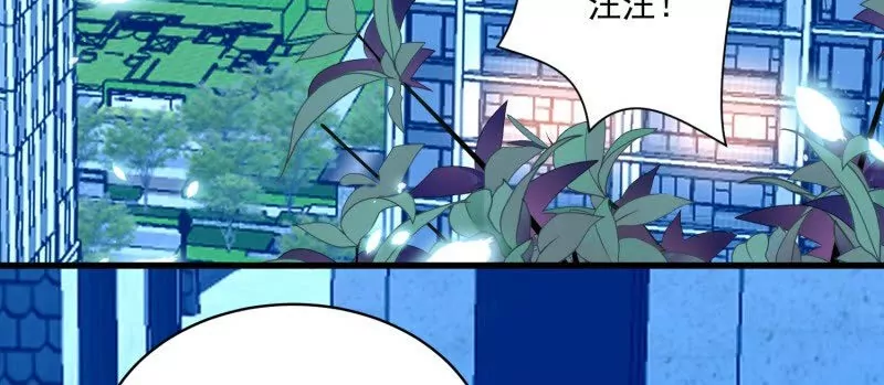第108话糟糕，被发现了(1/2)-第111话