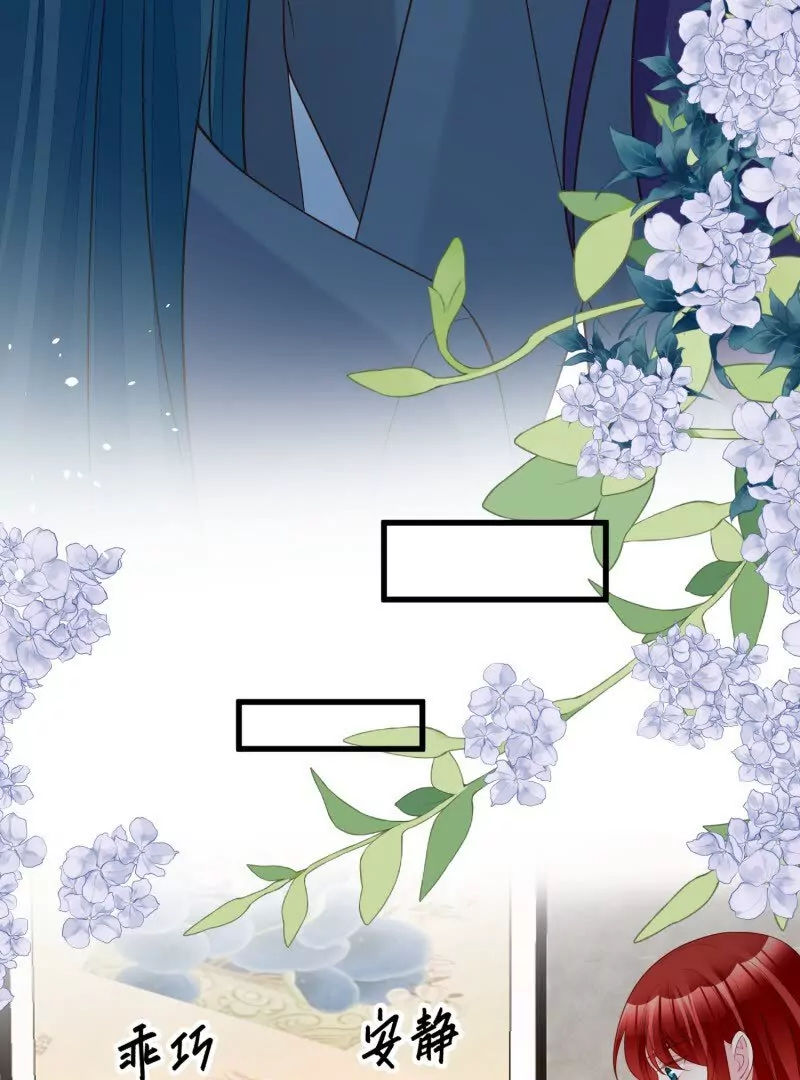 第108话糟糕，被发现了(1/2)-第111话