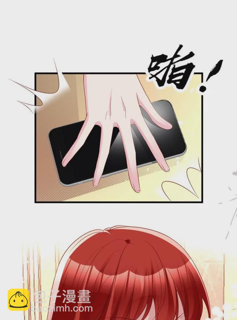 第108话糟糕，被发现了(1/2)-第111话
