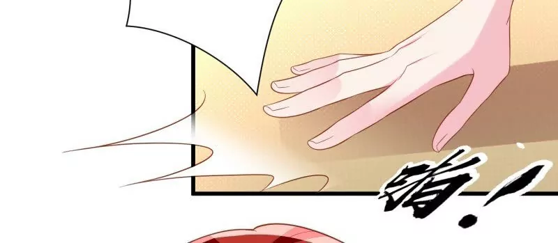 第108话糟糕，被发现了(1/2)-第111话