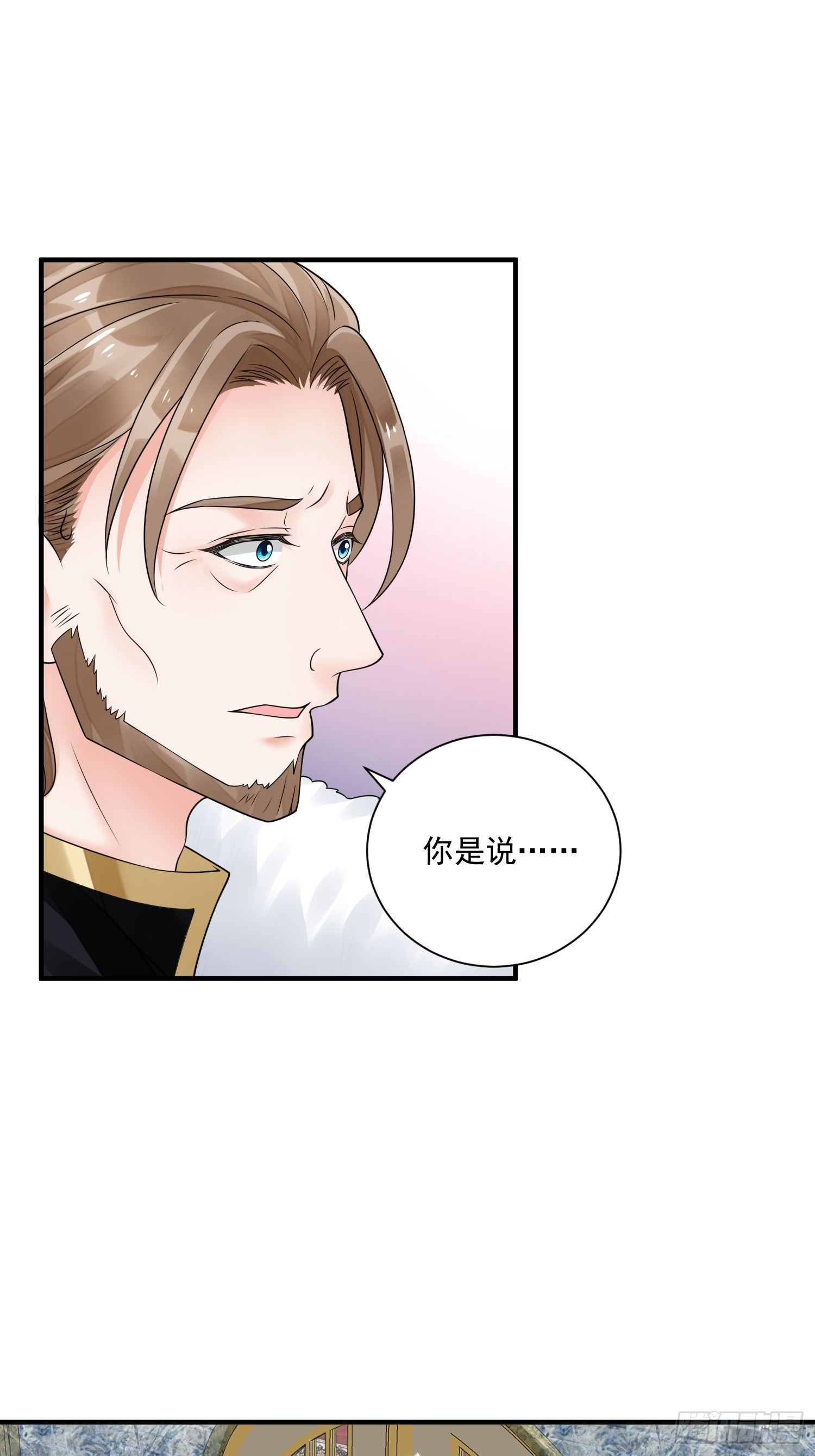 第16话真爱之吻-第17话