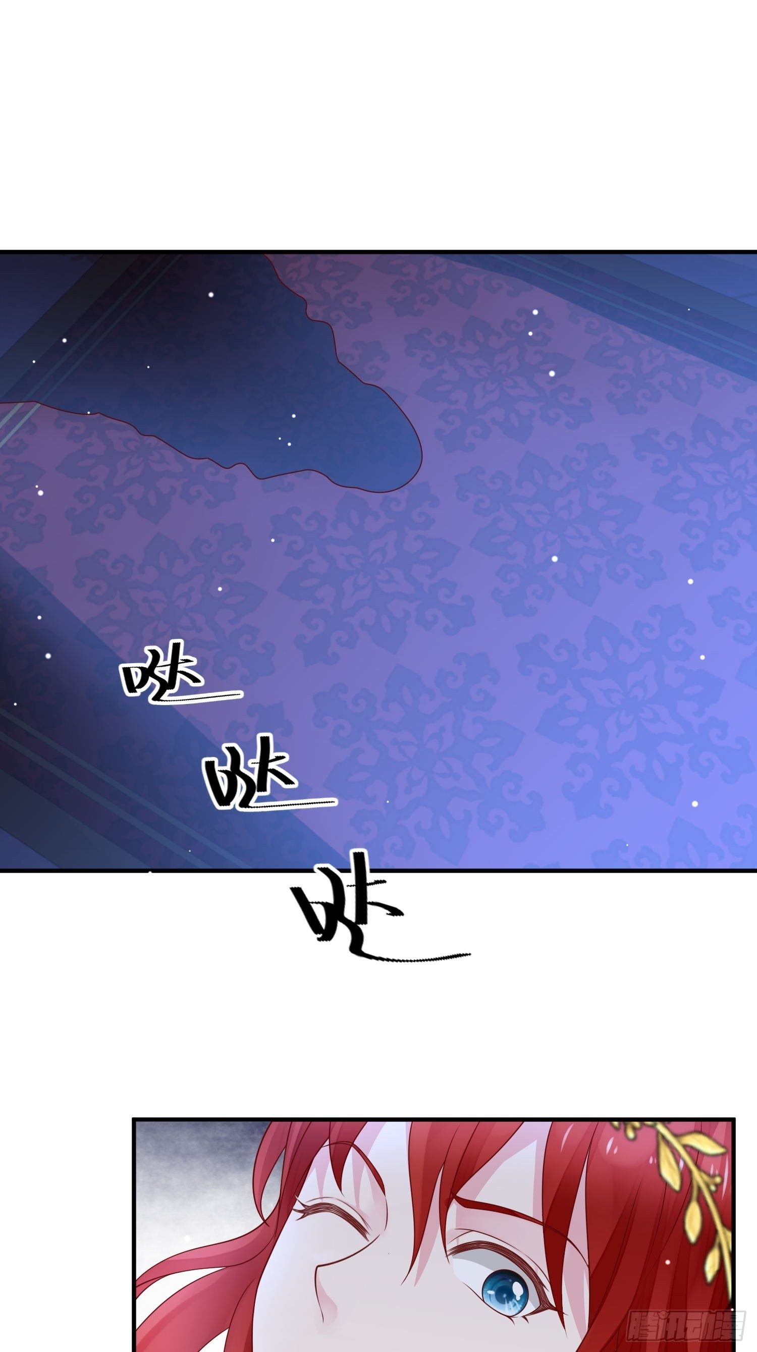 第18话 醒来吧我的女王-第19话