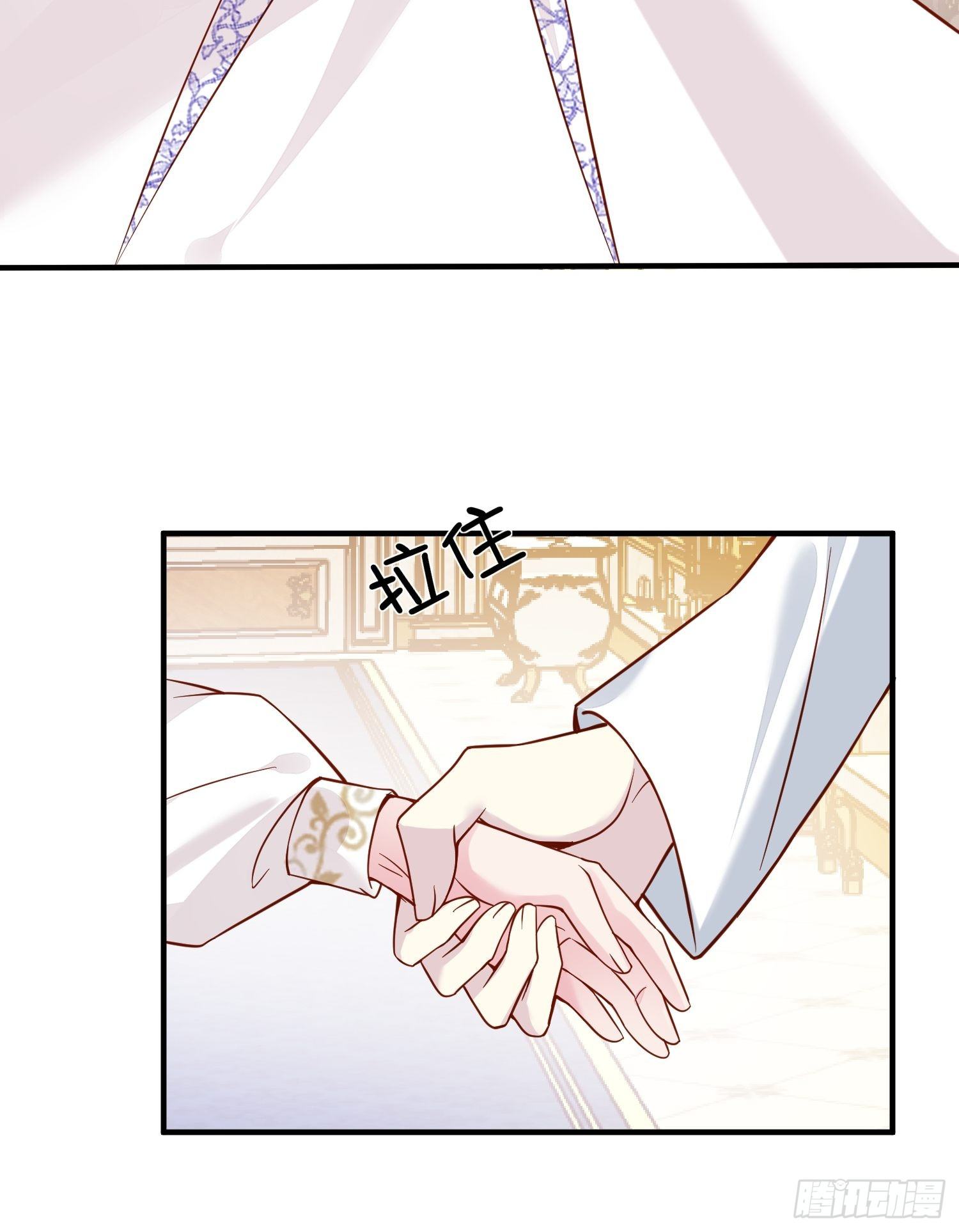 第33话拔剑吧，情敌-第35话