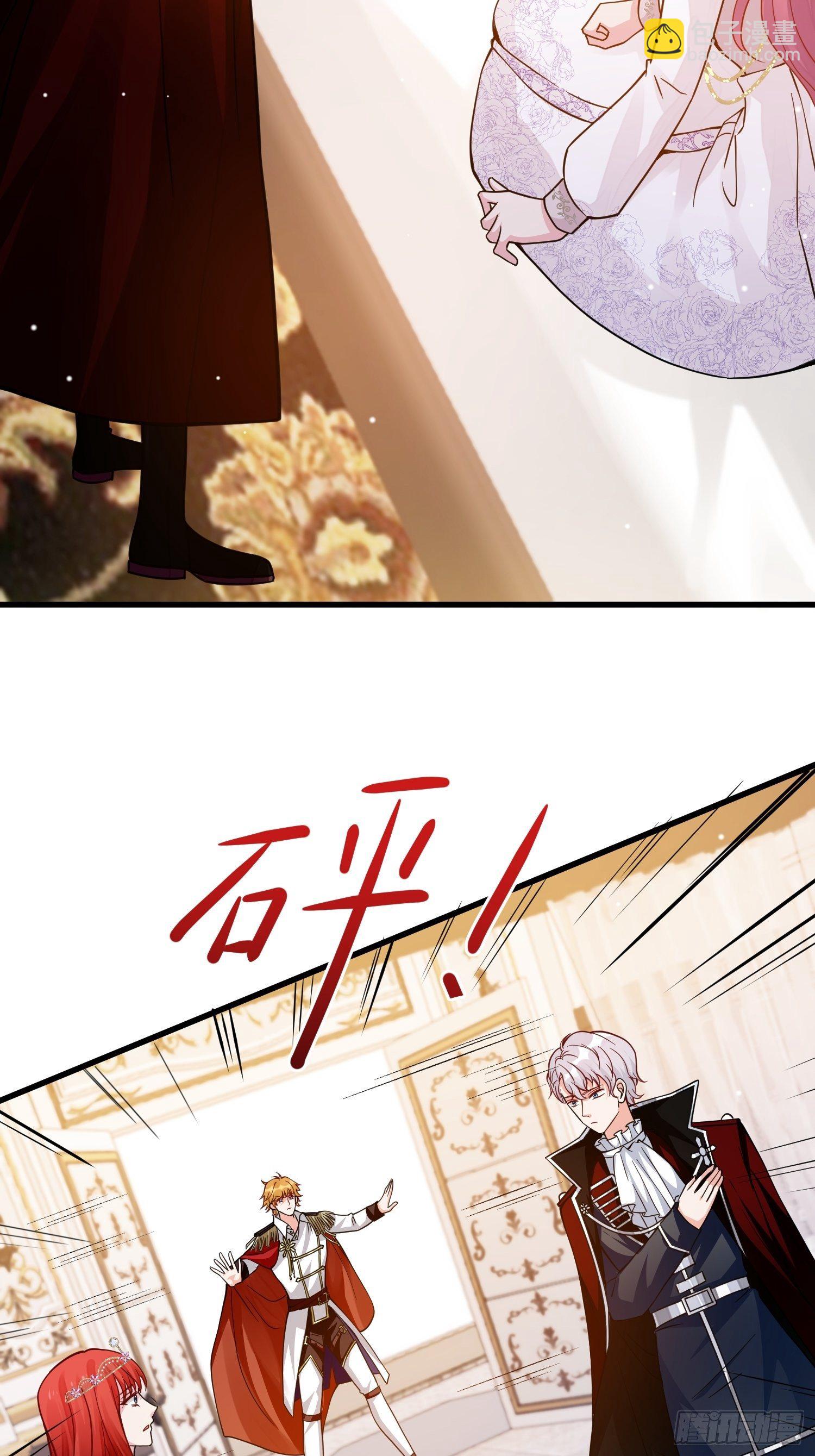第35话 你们不要为我打架啦-第37话