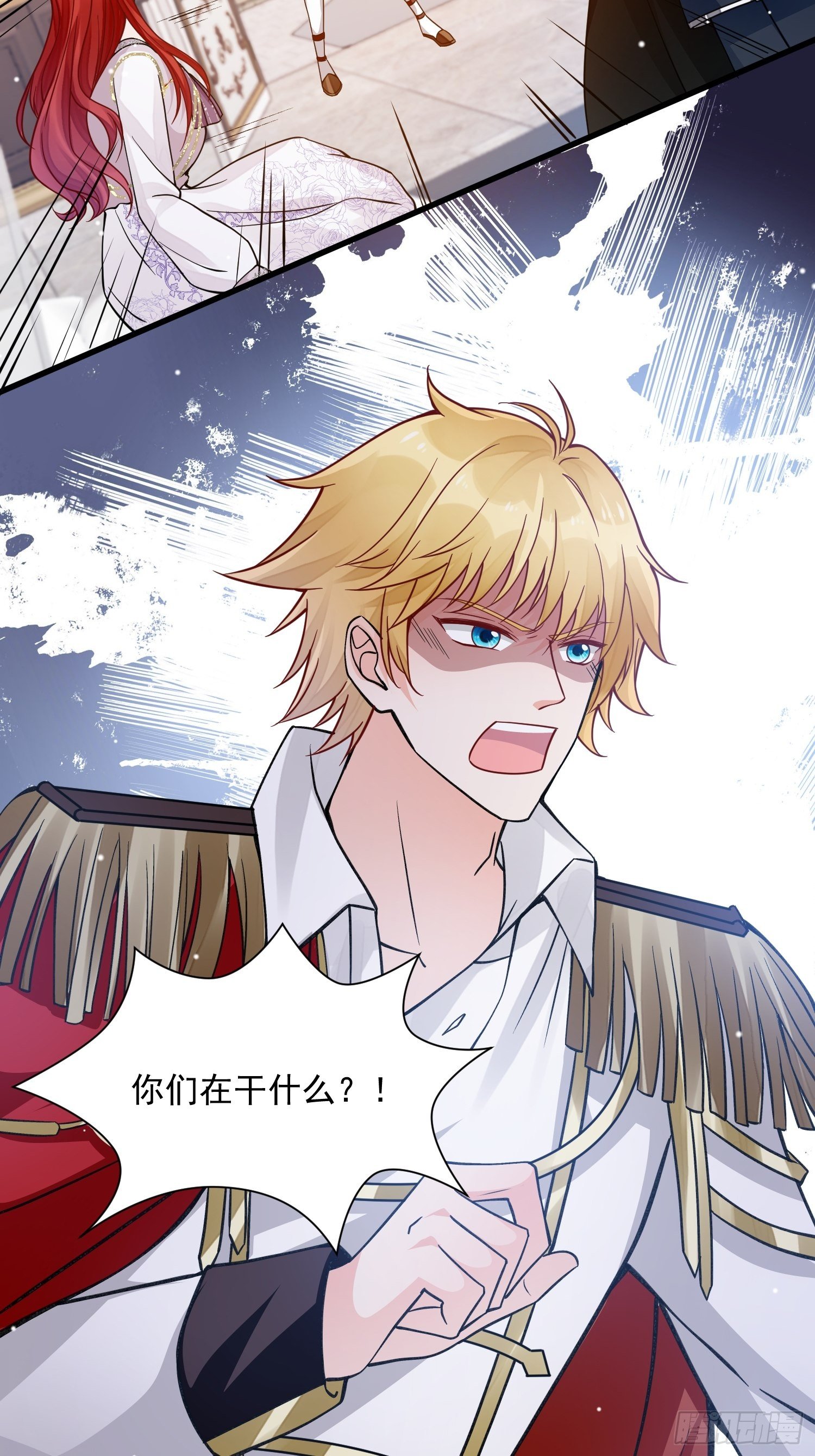 第35话 你们不要为我打架啦-第37话