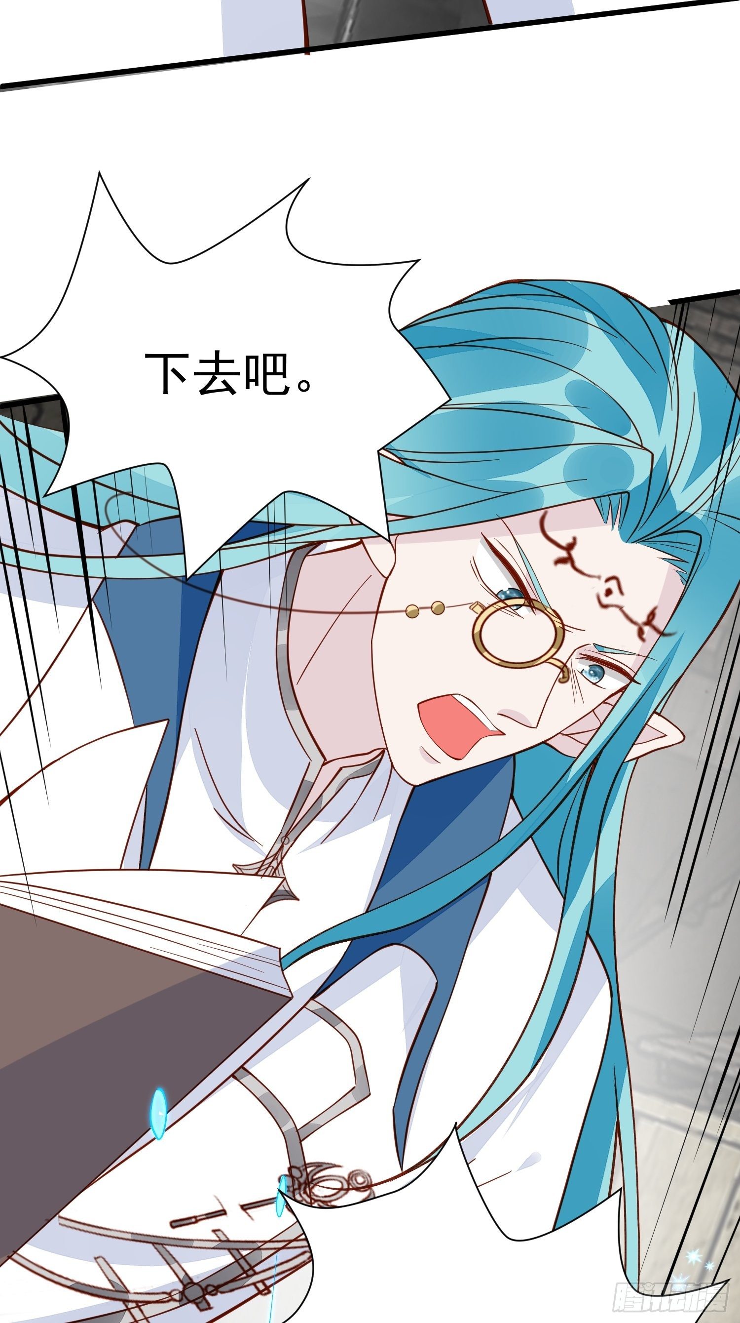 第41话 重生？-第43话