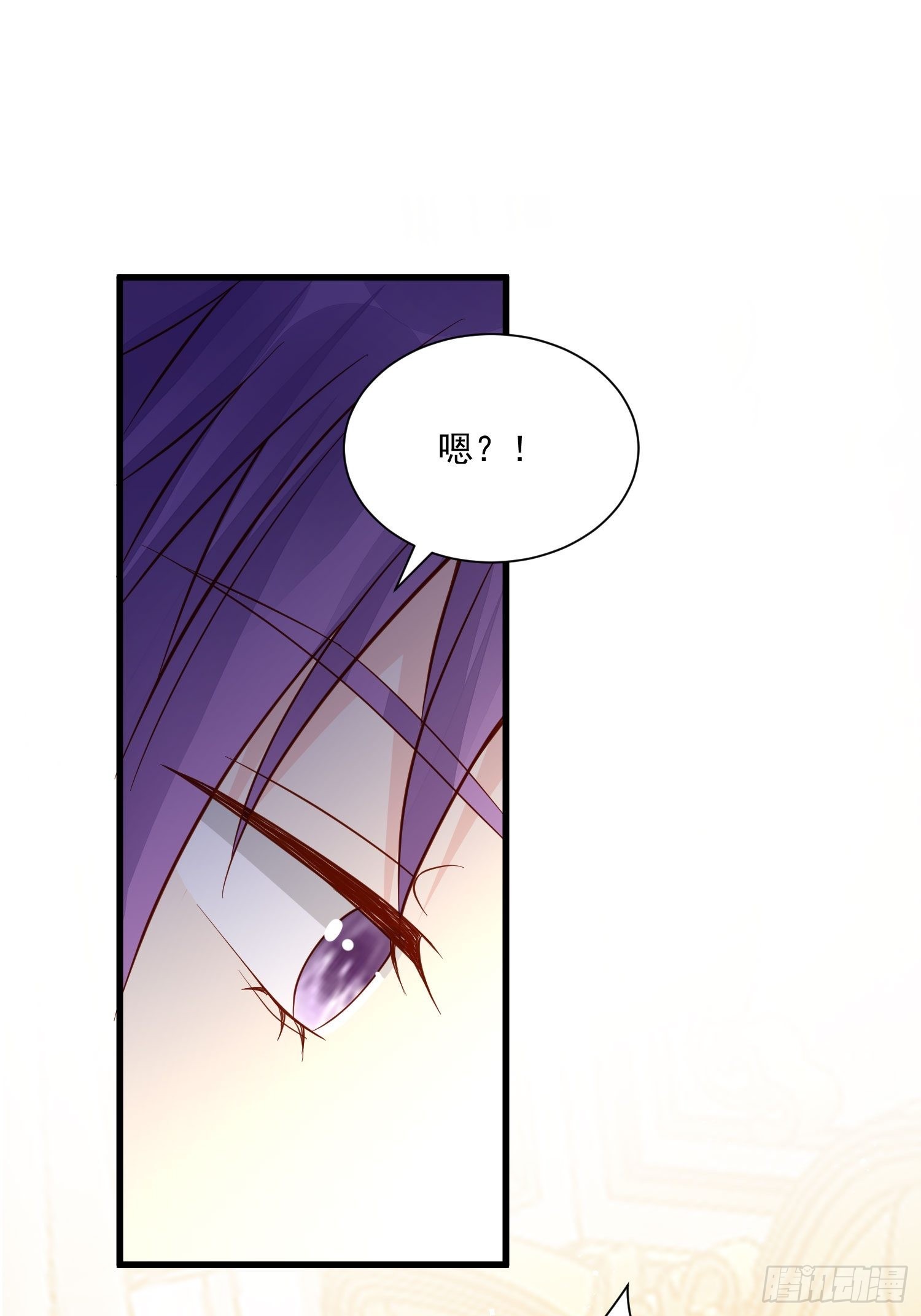 第45话 主会成全你们的-第47话