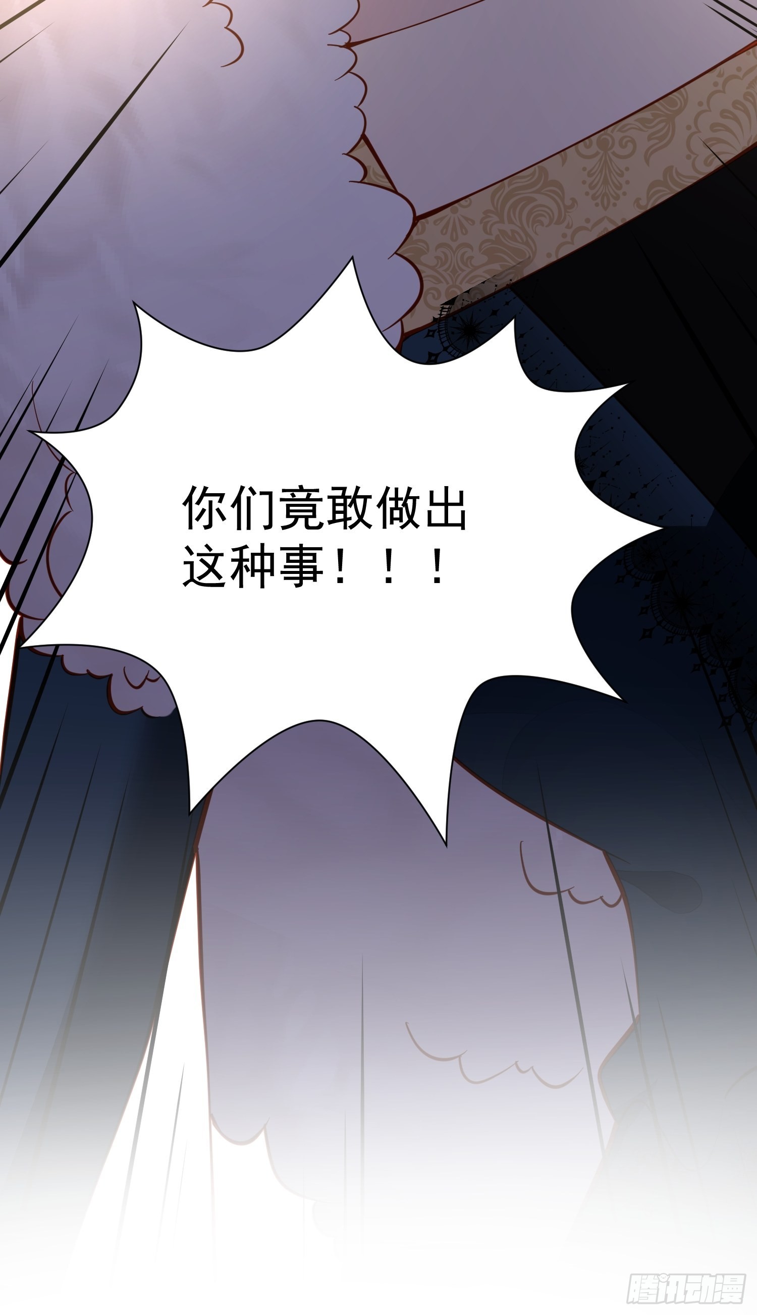 第45话 主会成全你们的-第47话