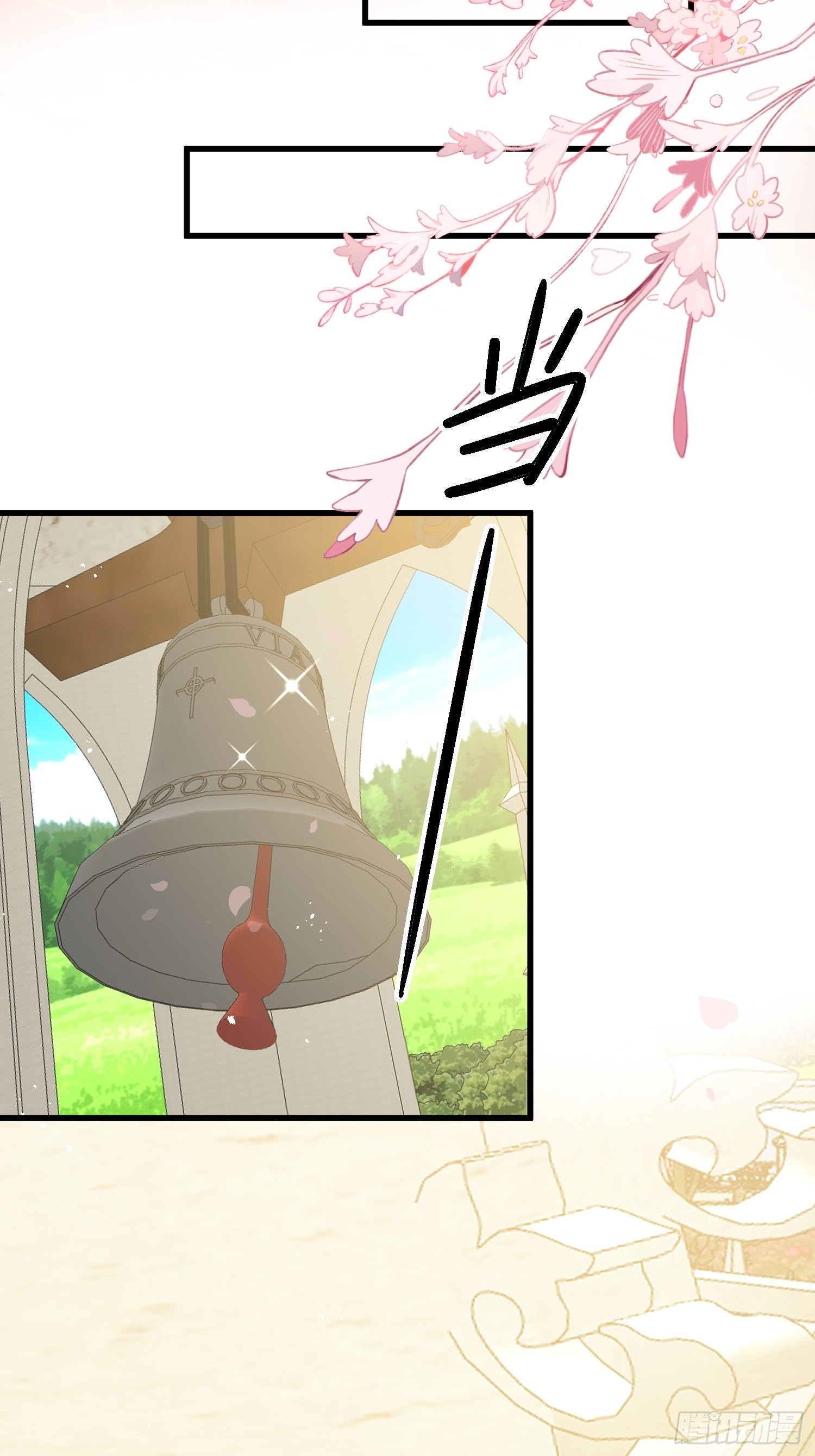 第47话 祝福你们-第49话