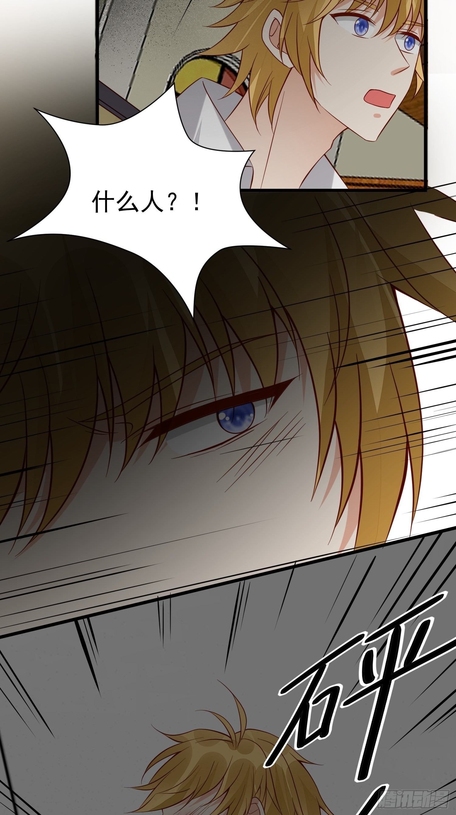 第47话 祝福你们-第49话