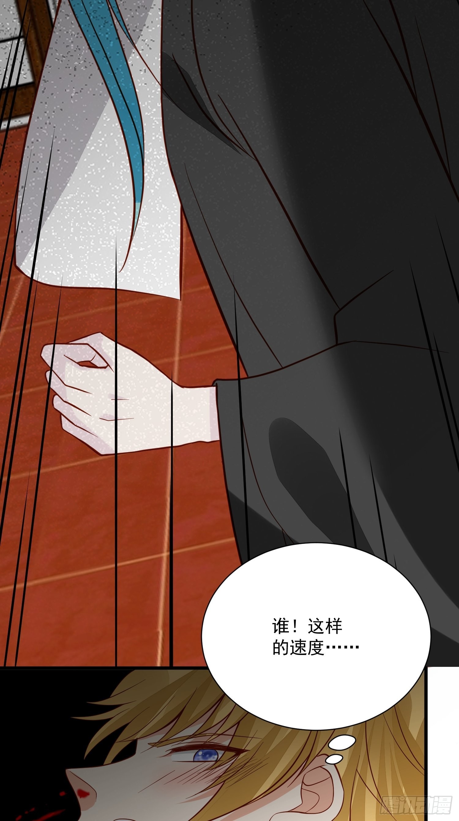 第47话 祝福你们-第49话