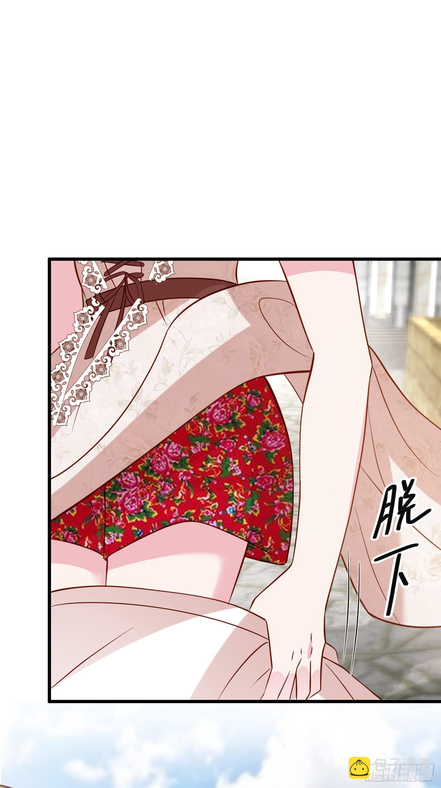 第49话 她插翅能飞-第51话