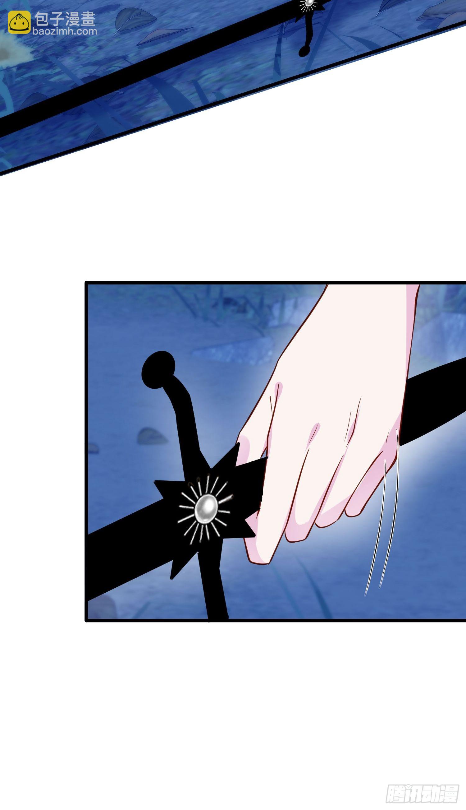第53话 需要亲吻么-第55话