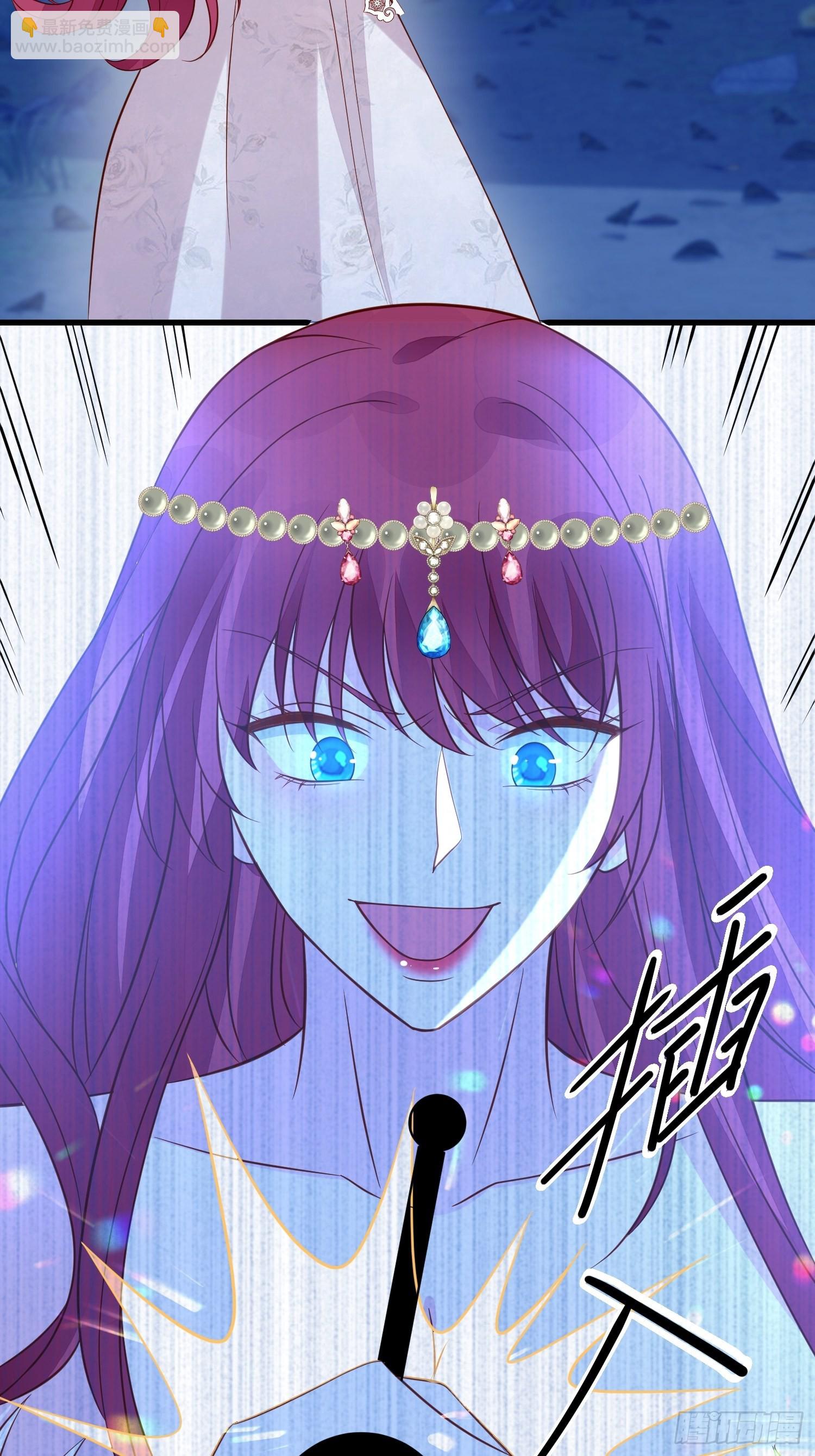 第53话 需要亲吻么-第55话