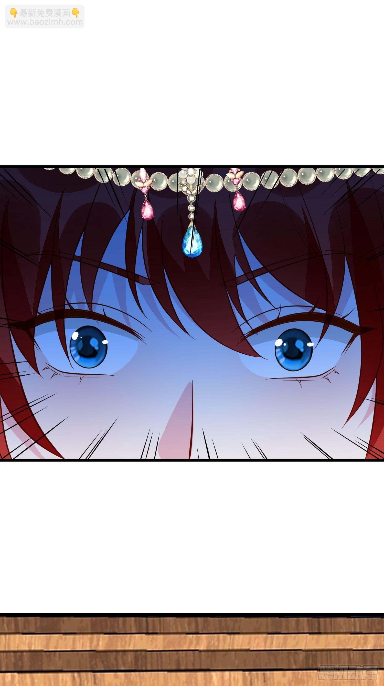 第53话 需要亲吻么-第55话