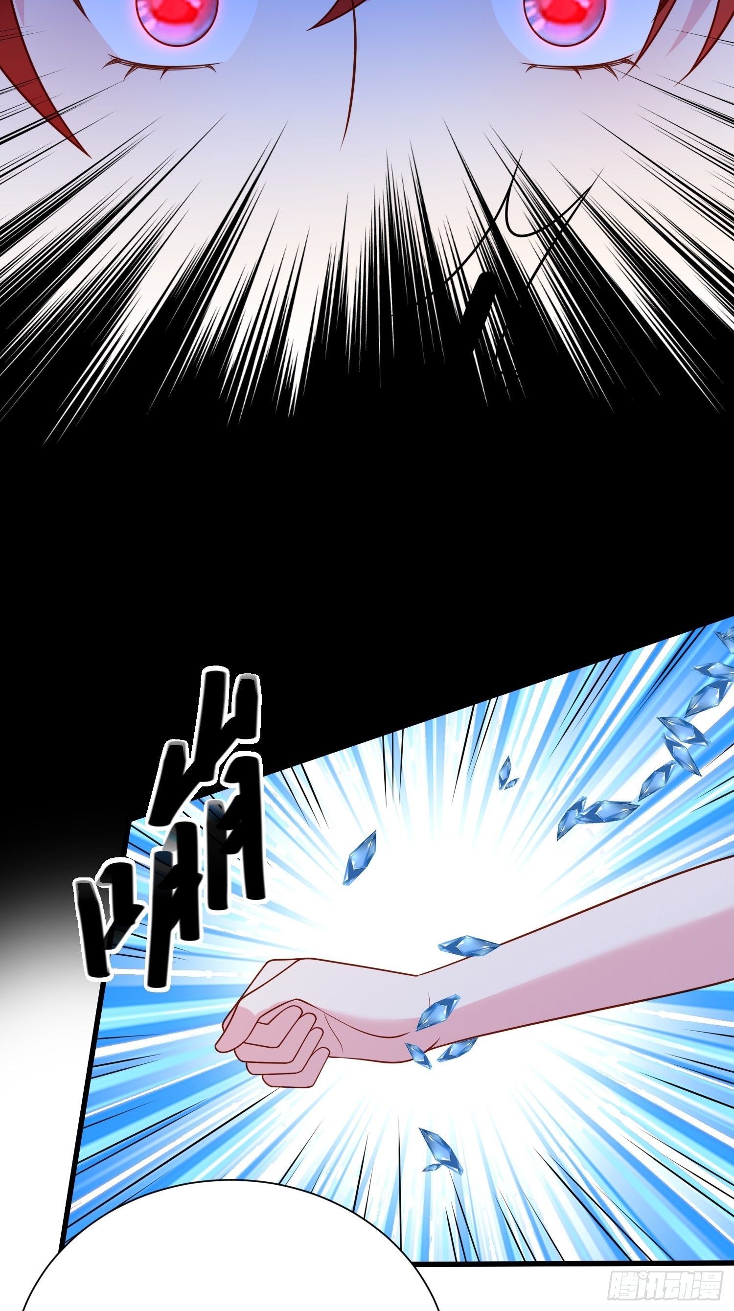 第55话 就凭你们？-第57话