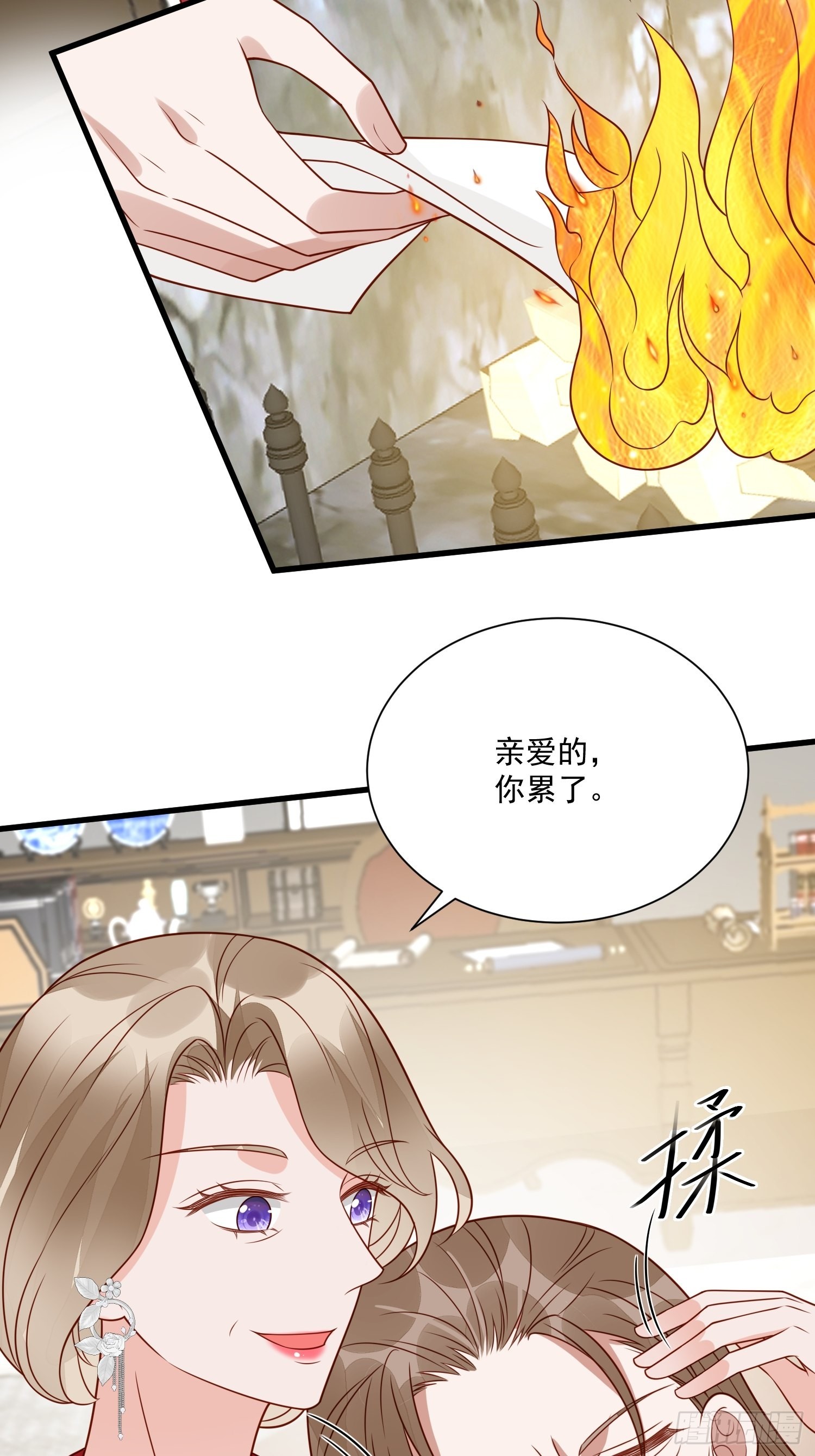 第55话 就凭你们？-第57话