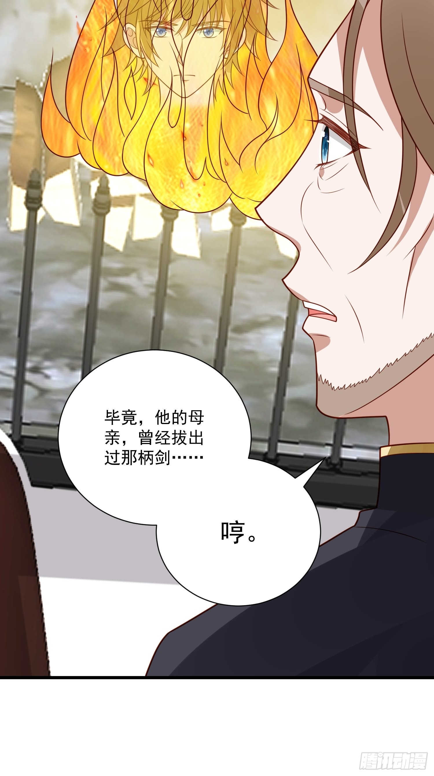 第55话 就凭你们？-第57话