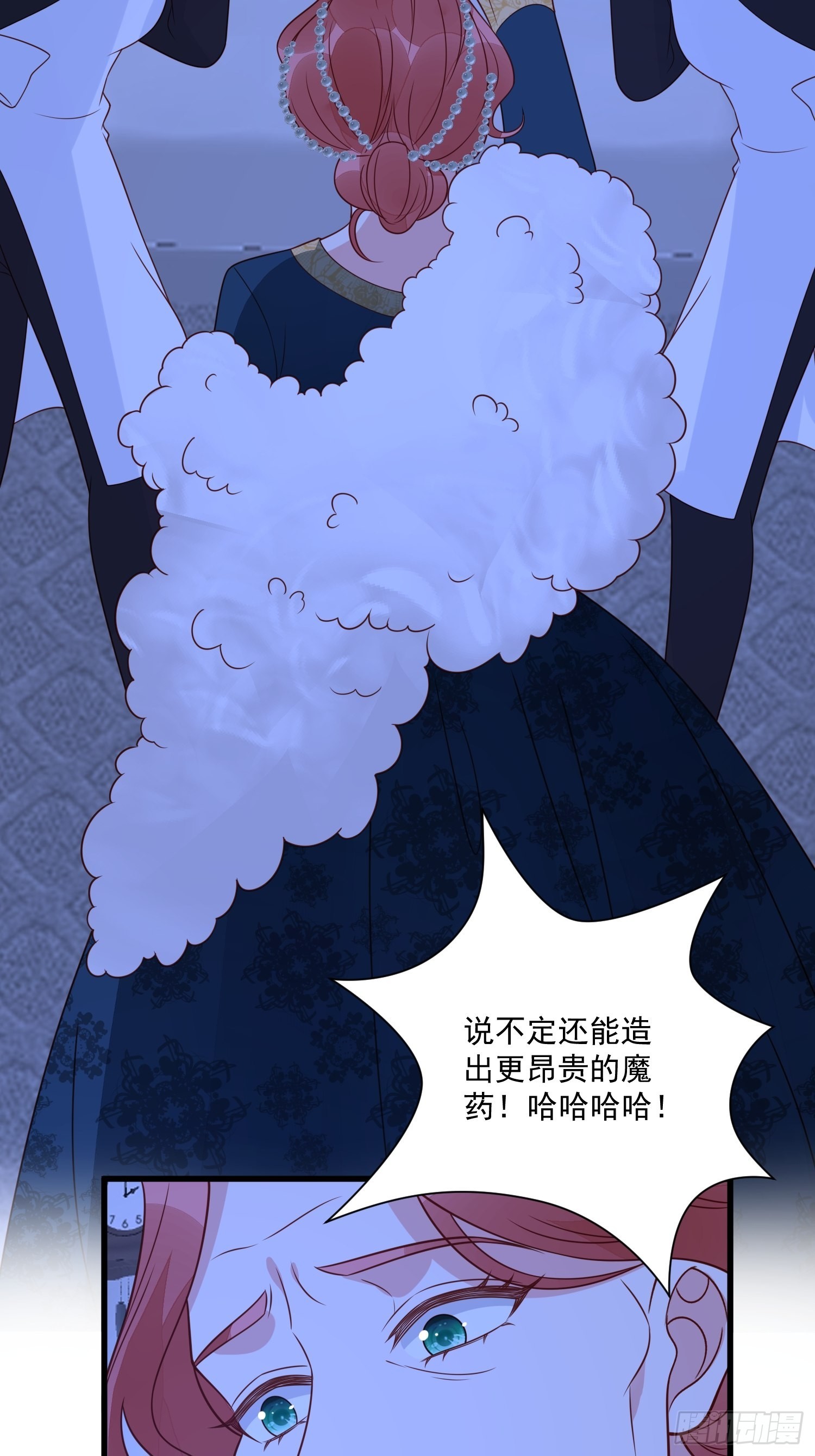 第55话 就凭你们？-第57话