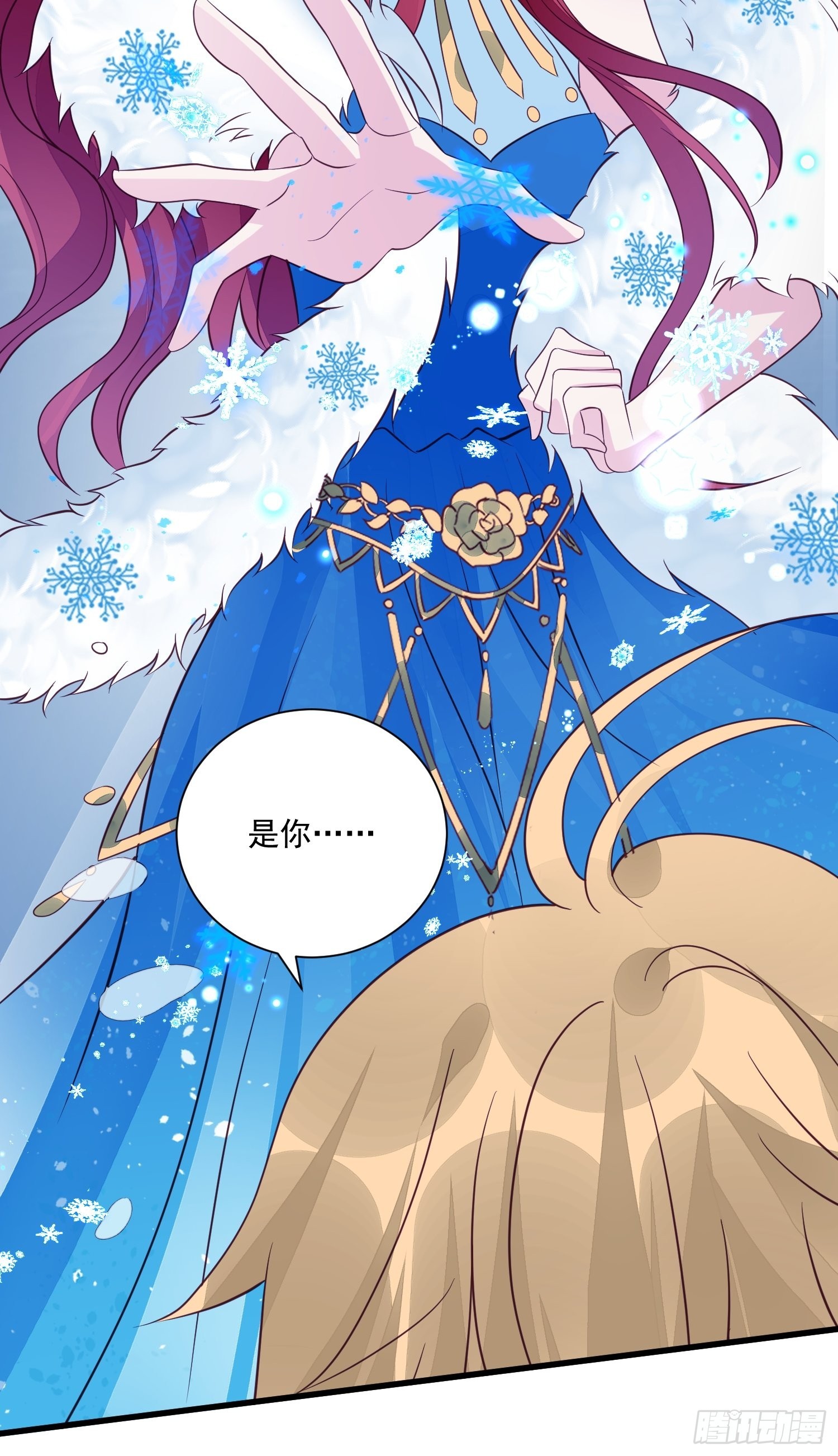 第57话 尘封的回忆-第59话