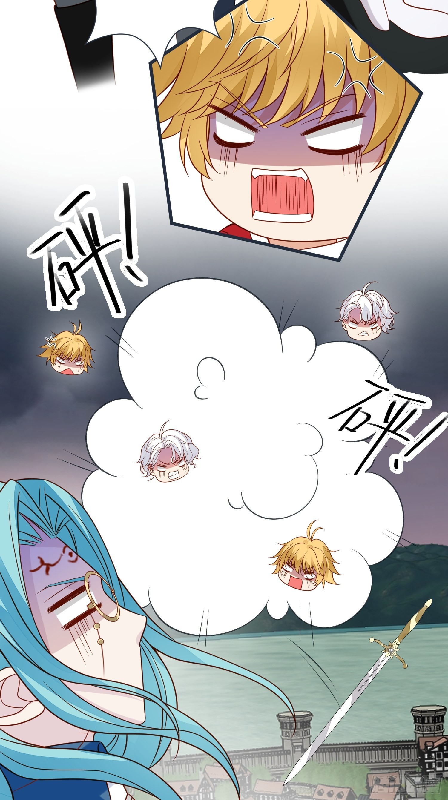第59话 我才是她未婚夫-第61话