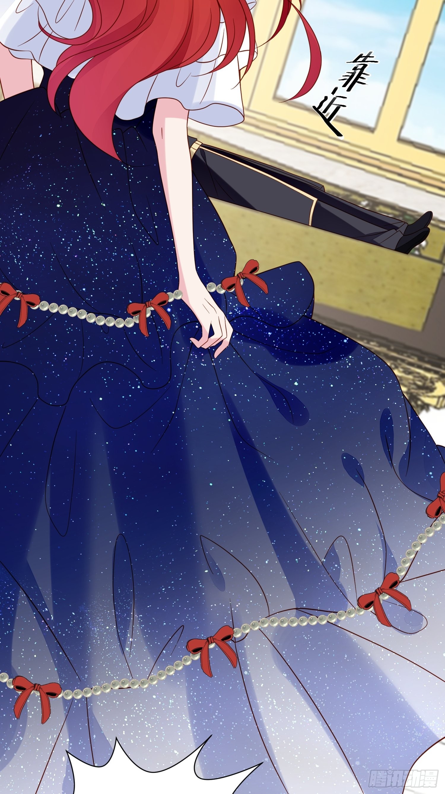 第63话 如果我拒绝结婚呢-第65话