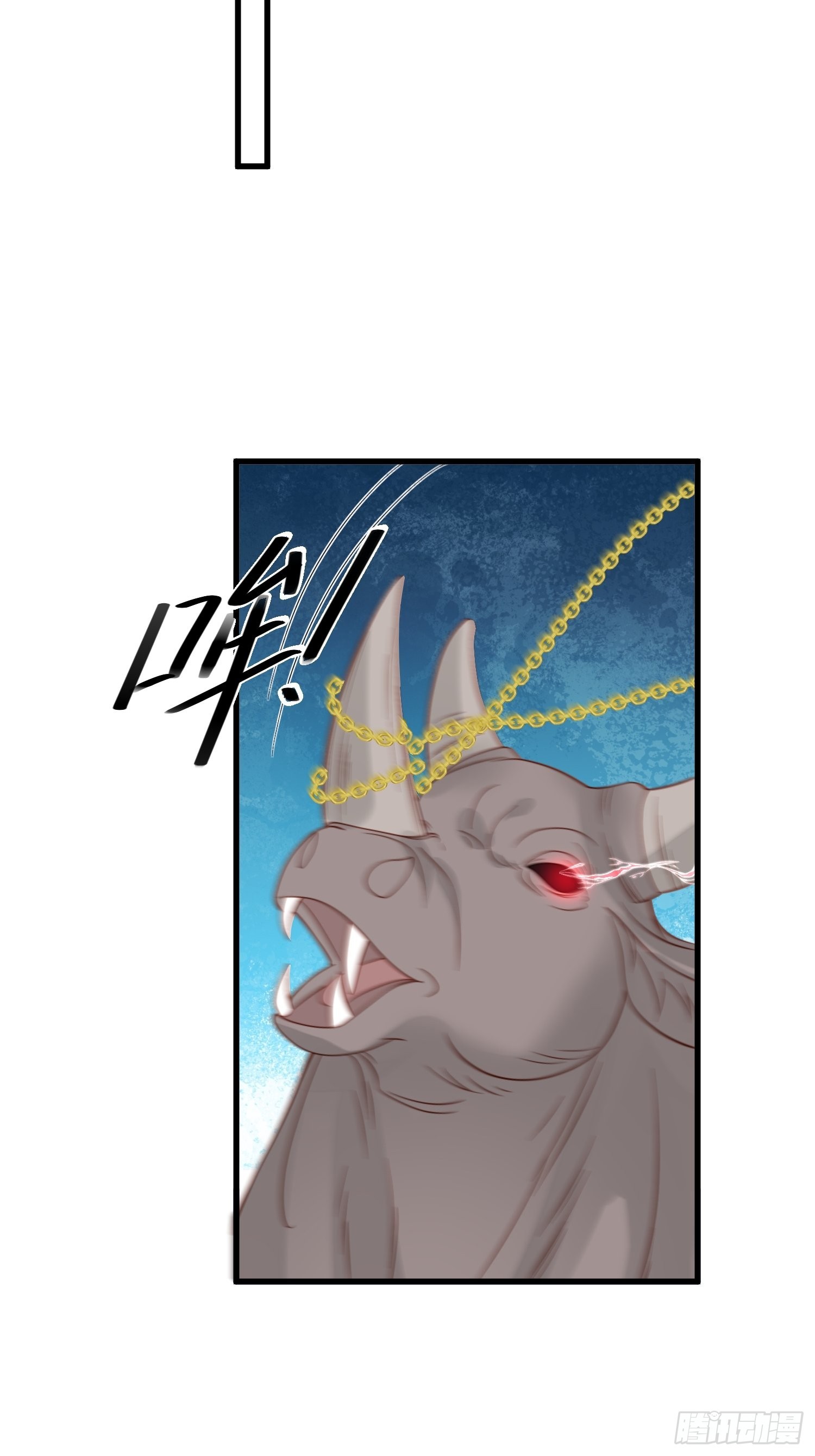 第67话 在线种田-第69话