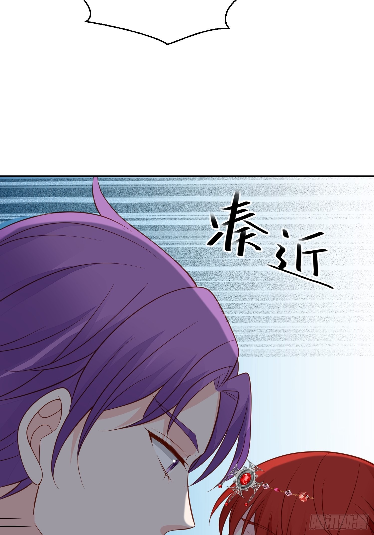 第69话 谈恋爱不如搞事业-第71话