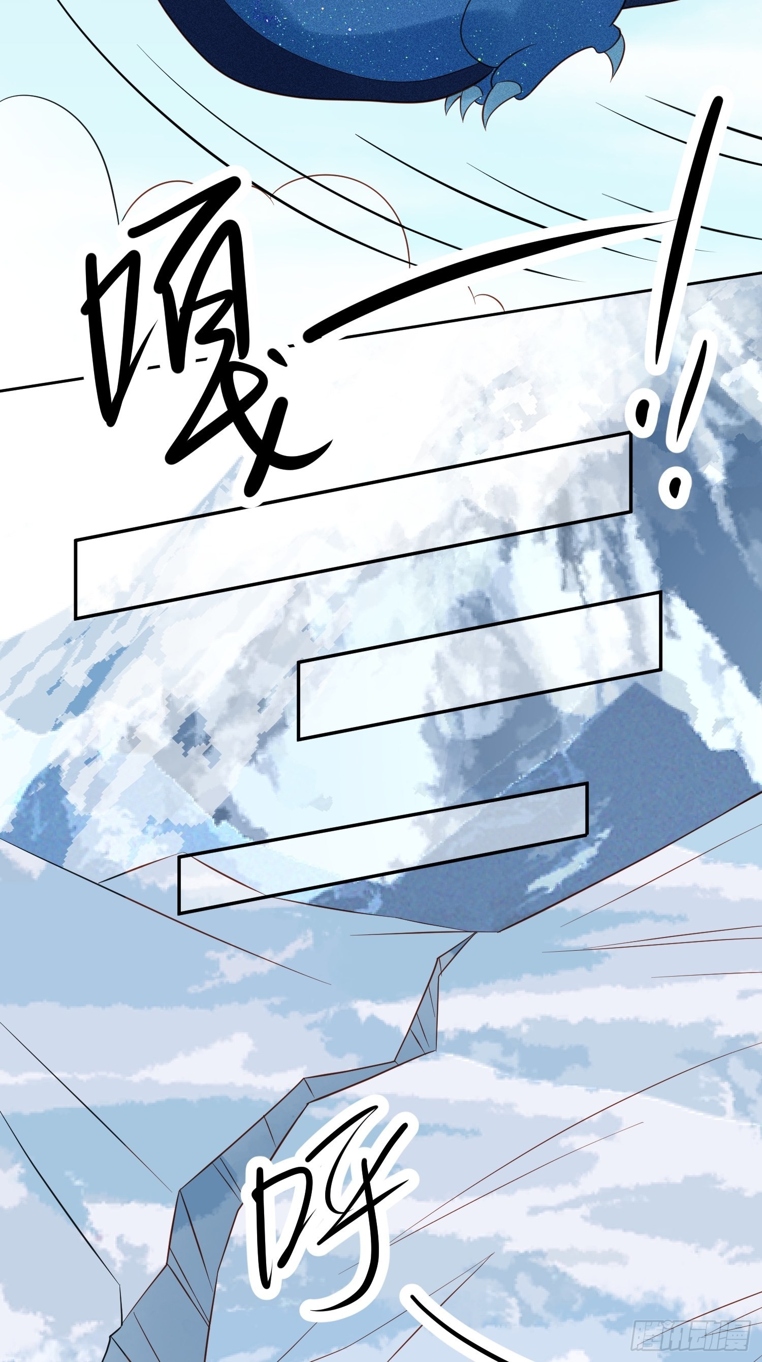 第69话 谈恋爱不如搞事业-第71话