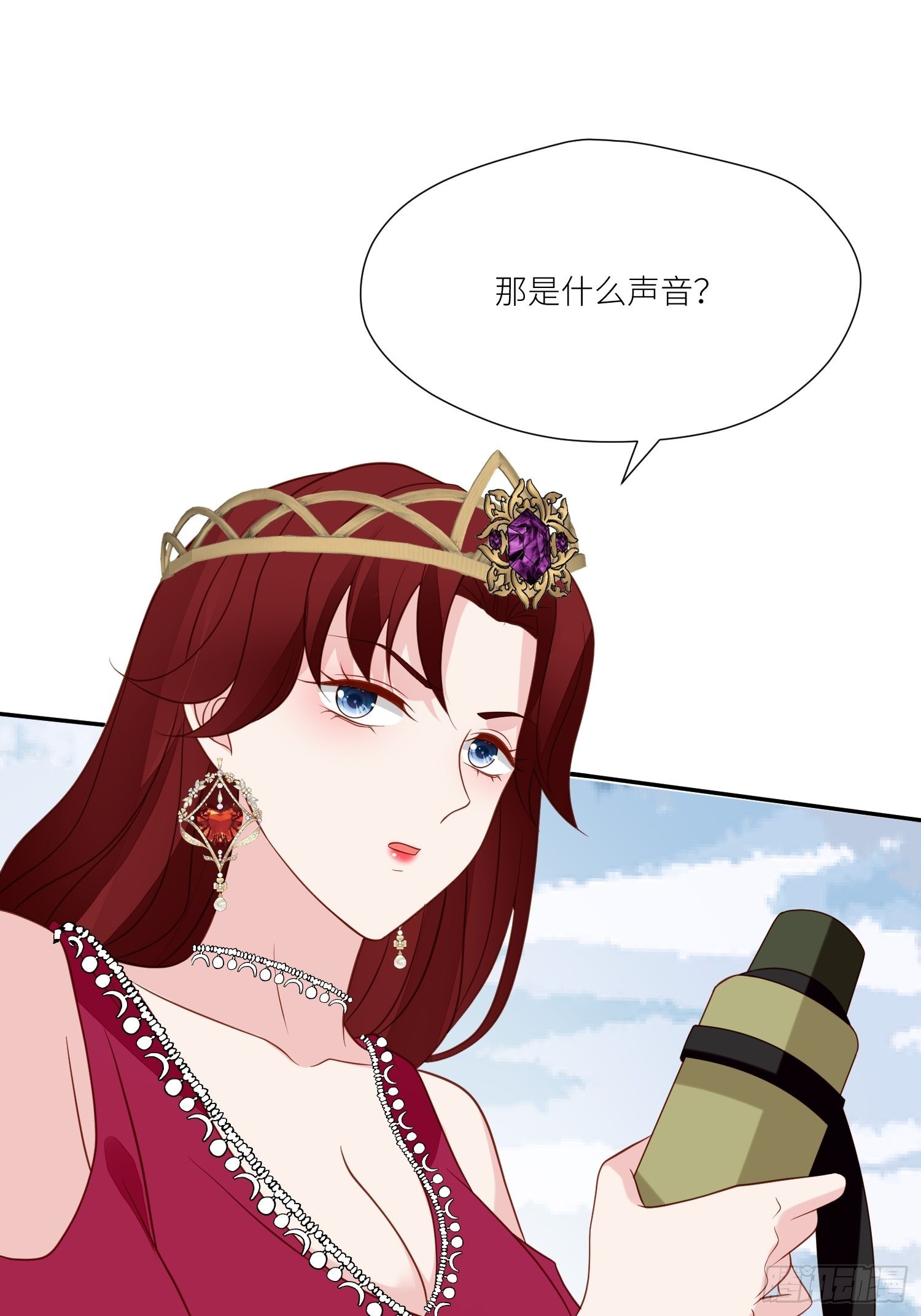第71话 获胜(1/2)-第73话