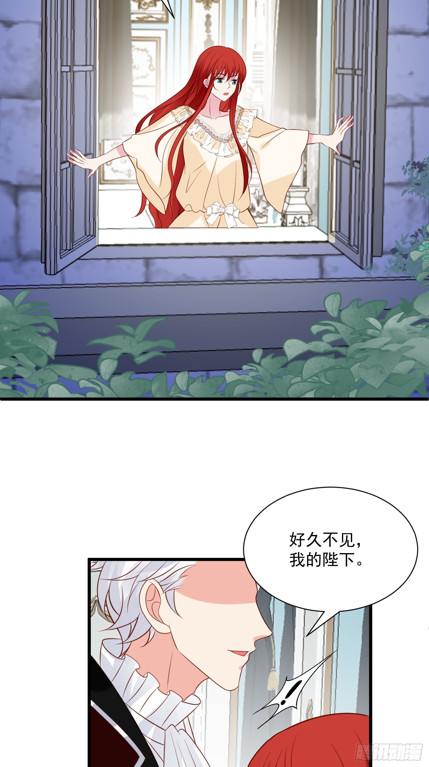 第74话 我爱你-第77话