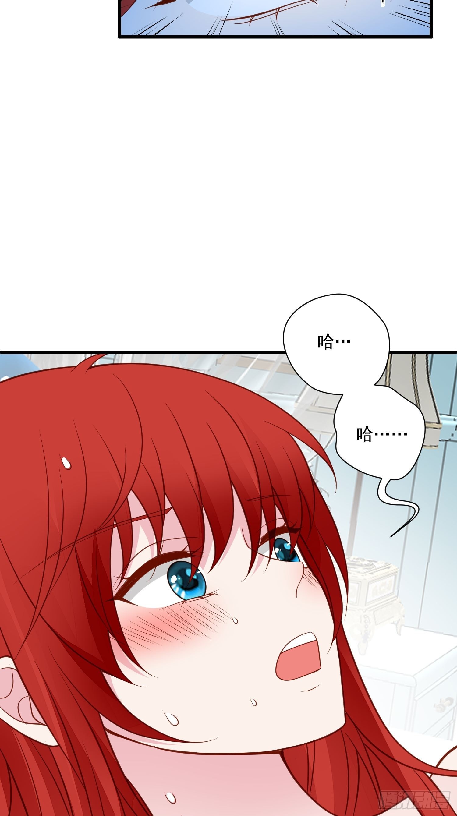 第74话 我爱你-第77话