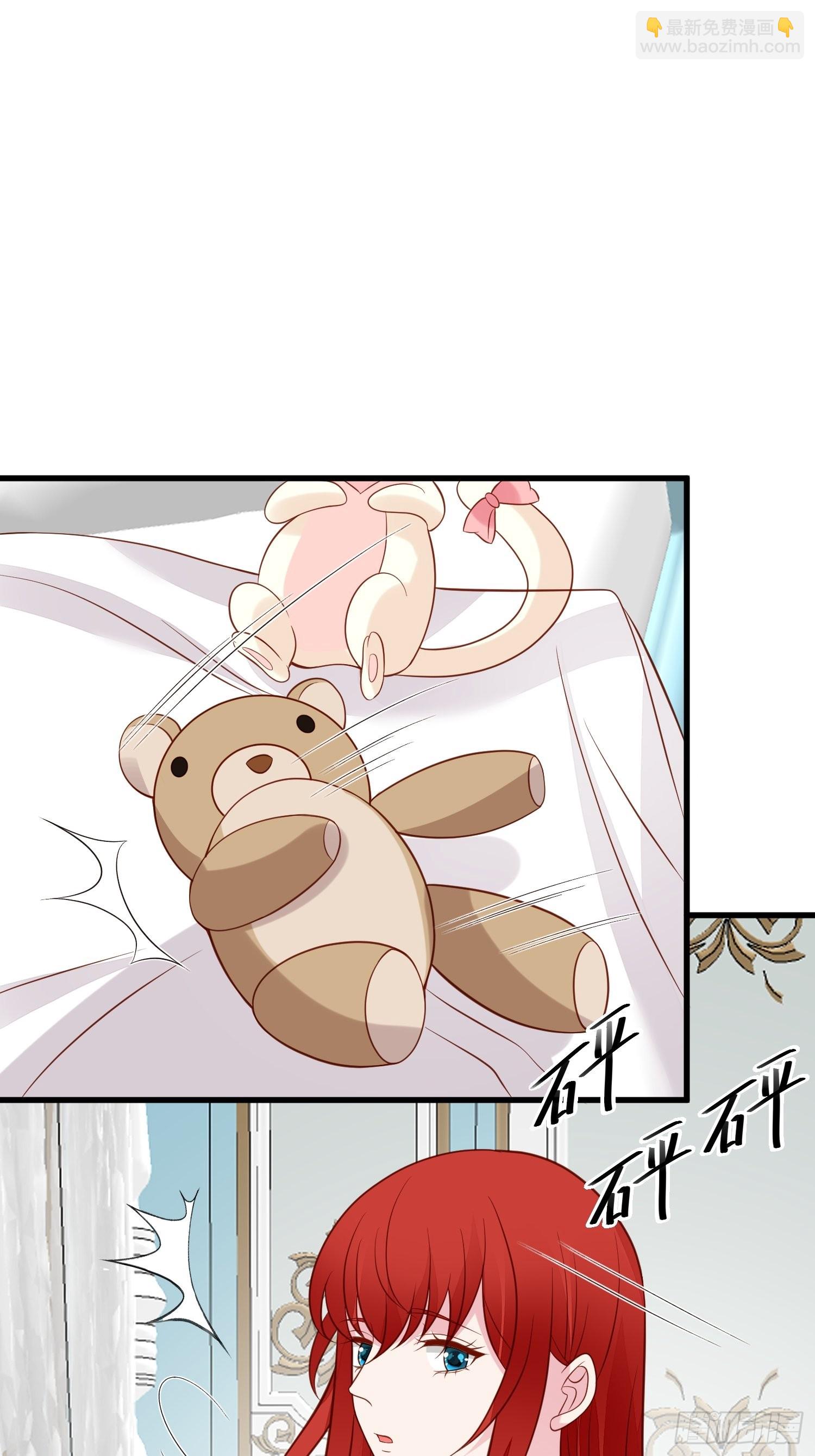 第74话 我爱你-第77话