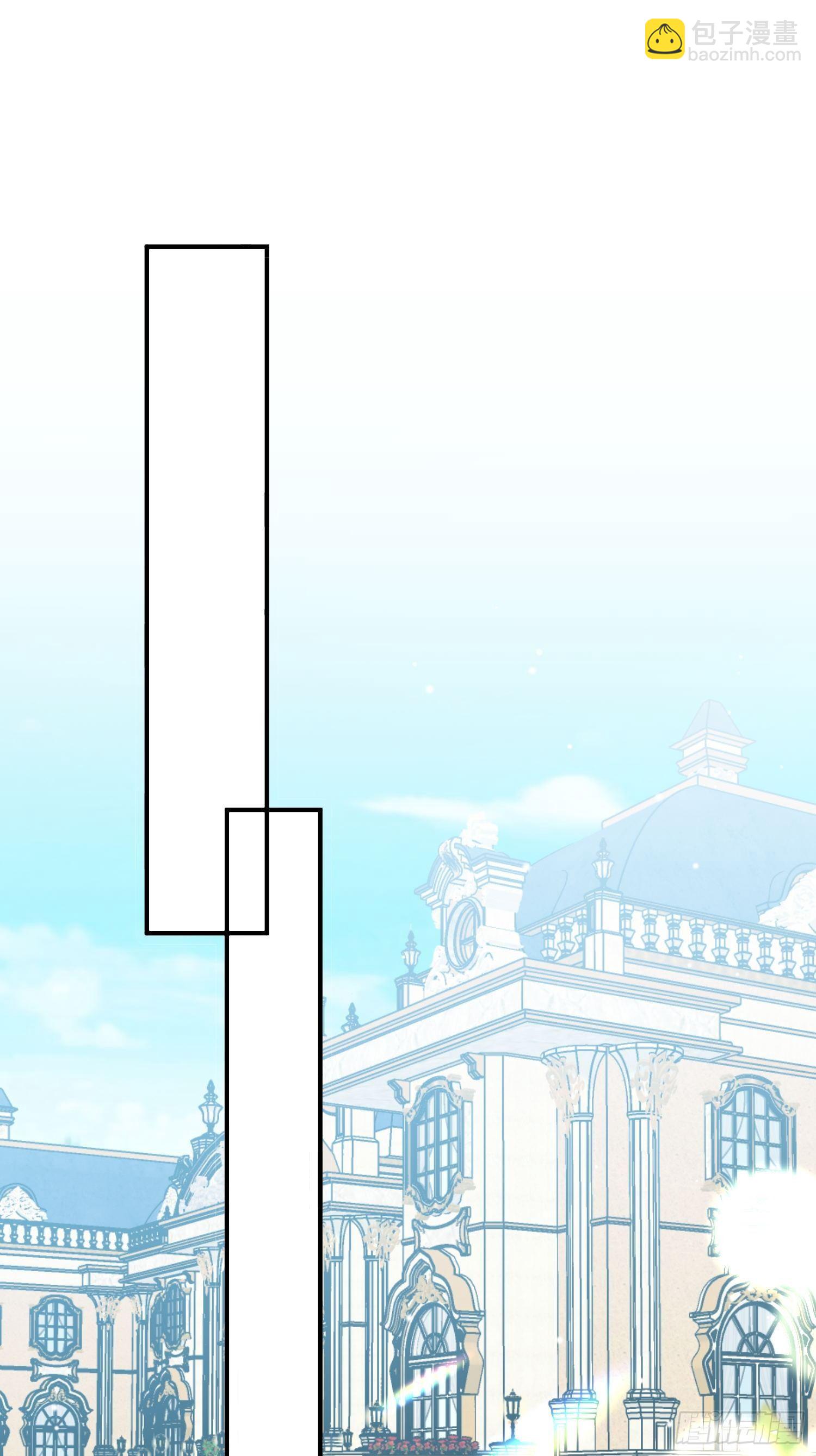 第8话 结盟(1/2)-第9话