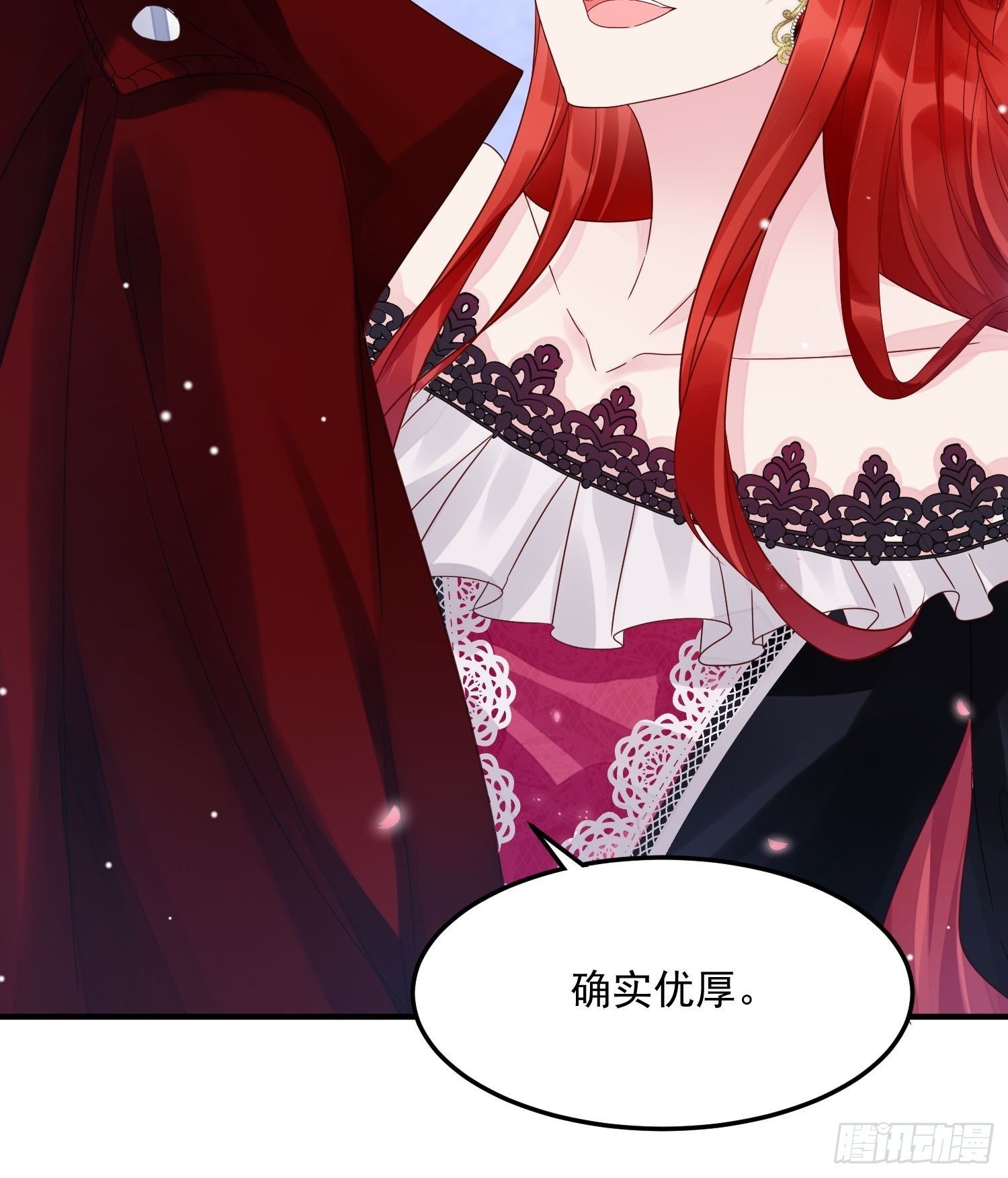 第8话 结盟(1/2)-第9话