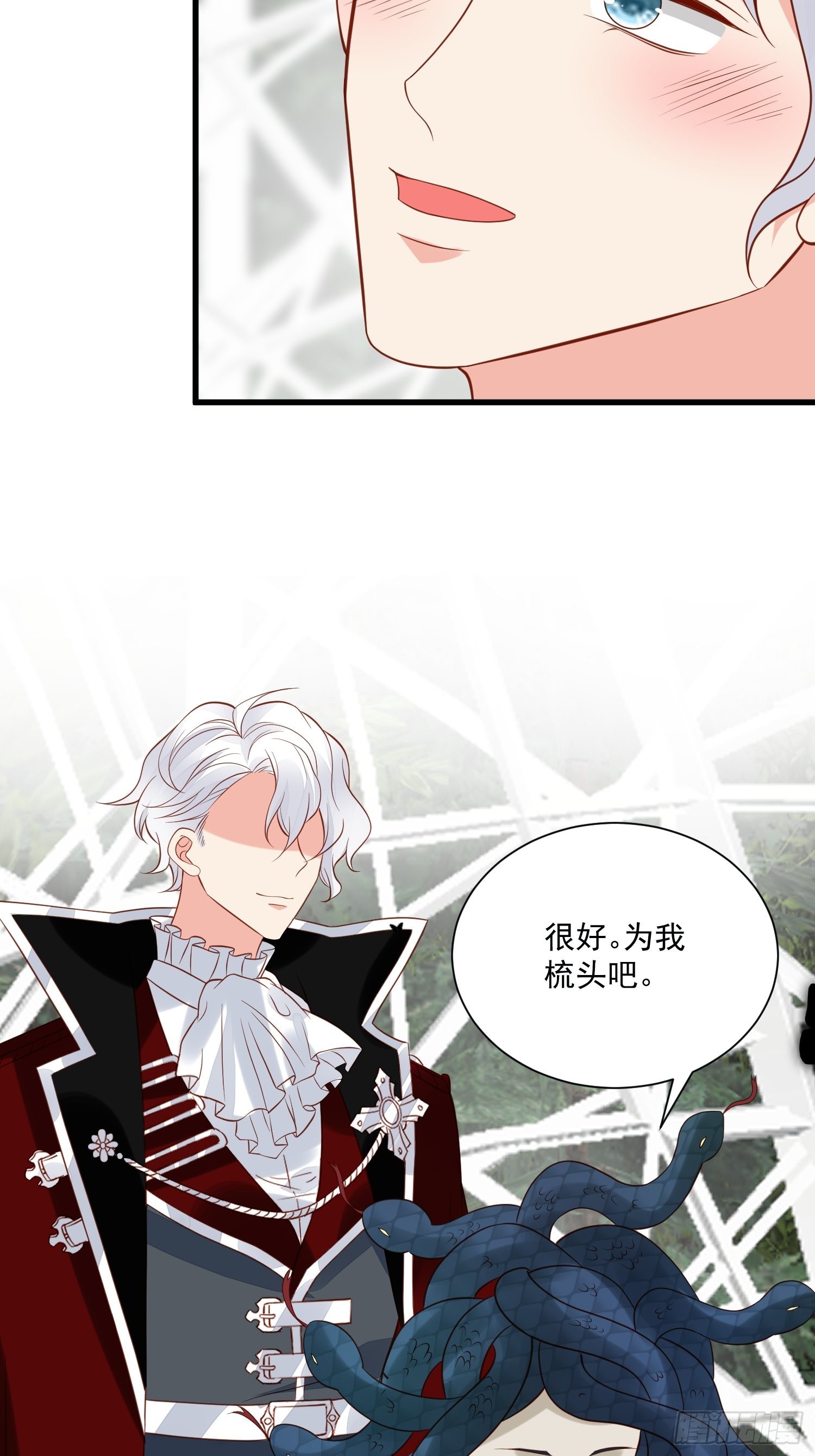 第78话 最恐惧是&hellip;&hellip;伤害你-第81话