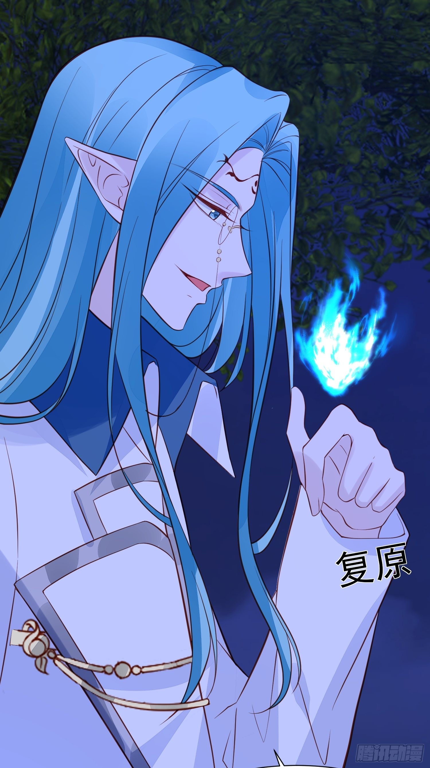 第86话 守卫-第89话