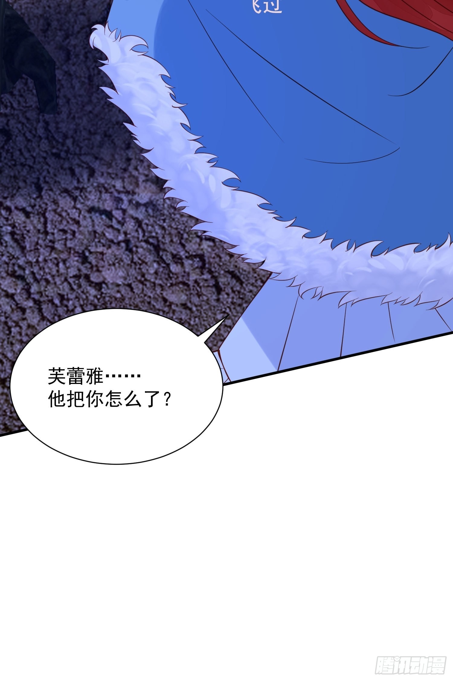 第86话 守卫-第89话