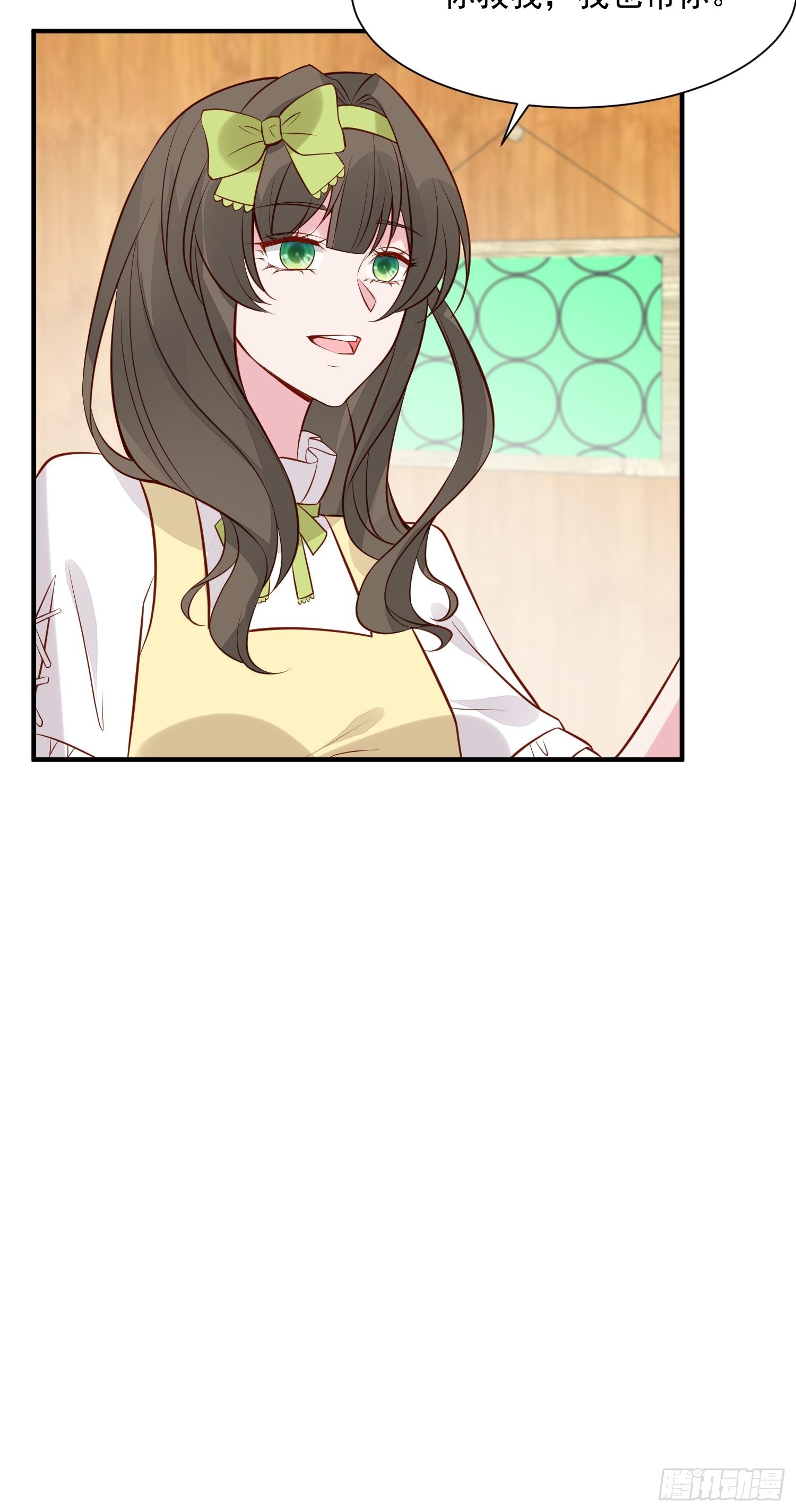 第90话 真相-第93话