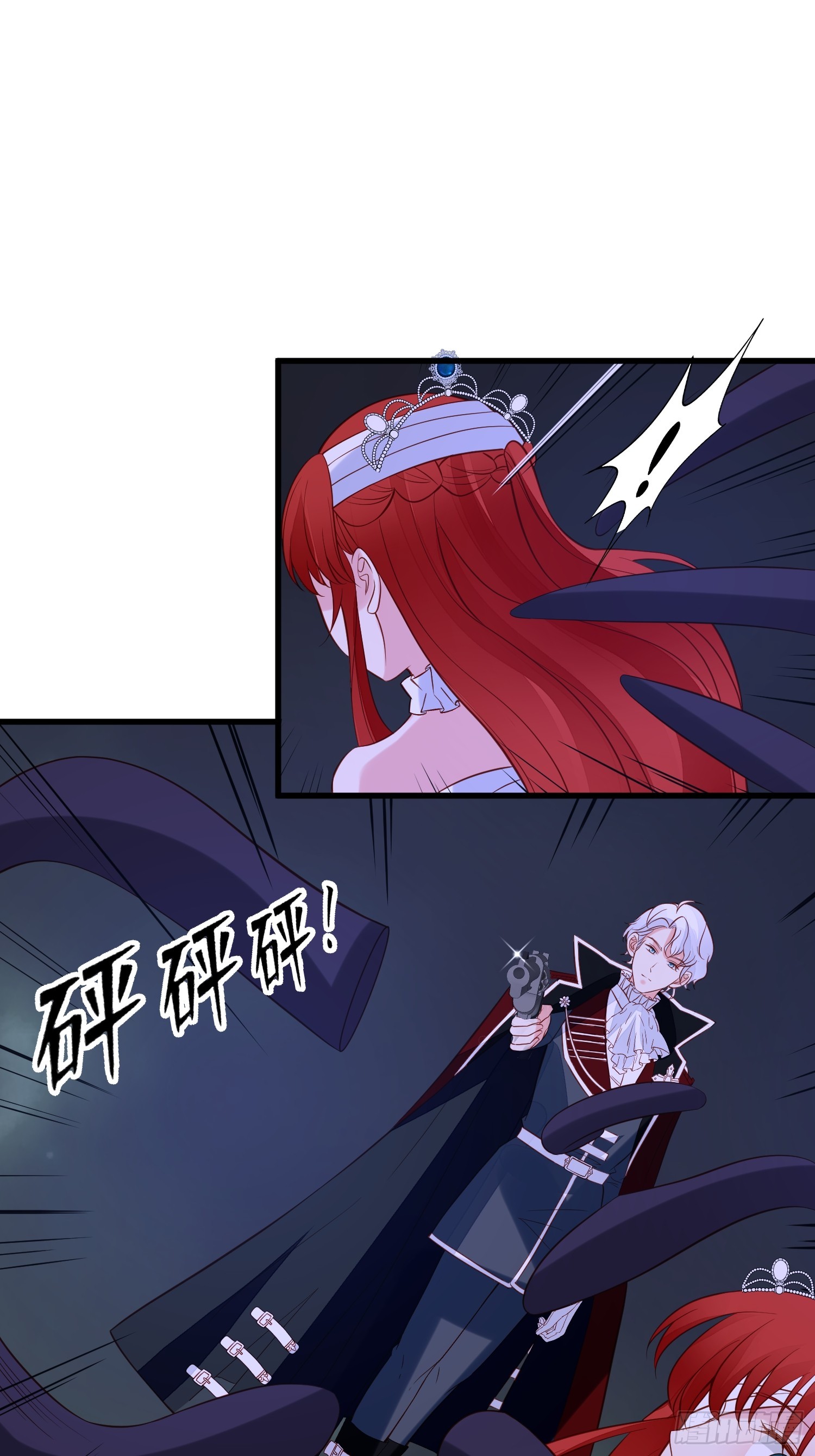 第92话 父亲-第95话